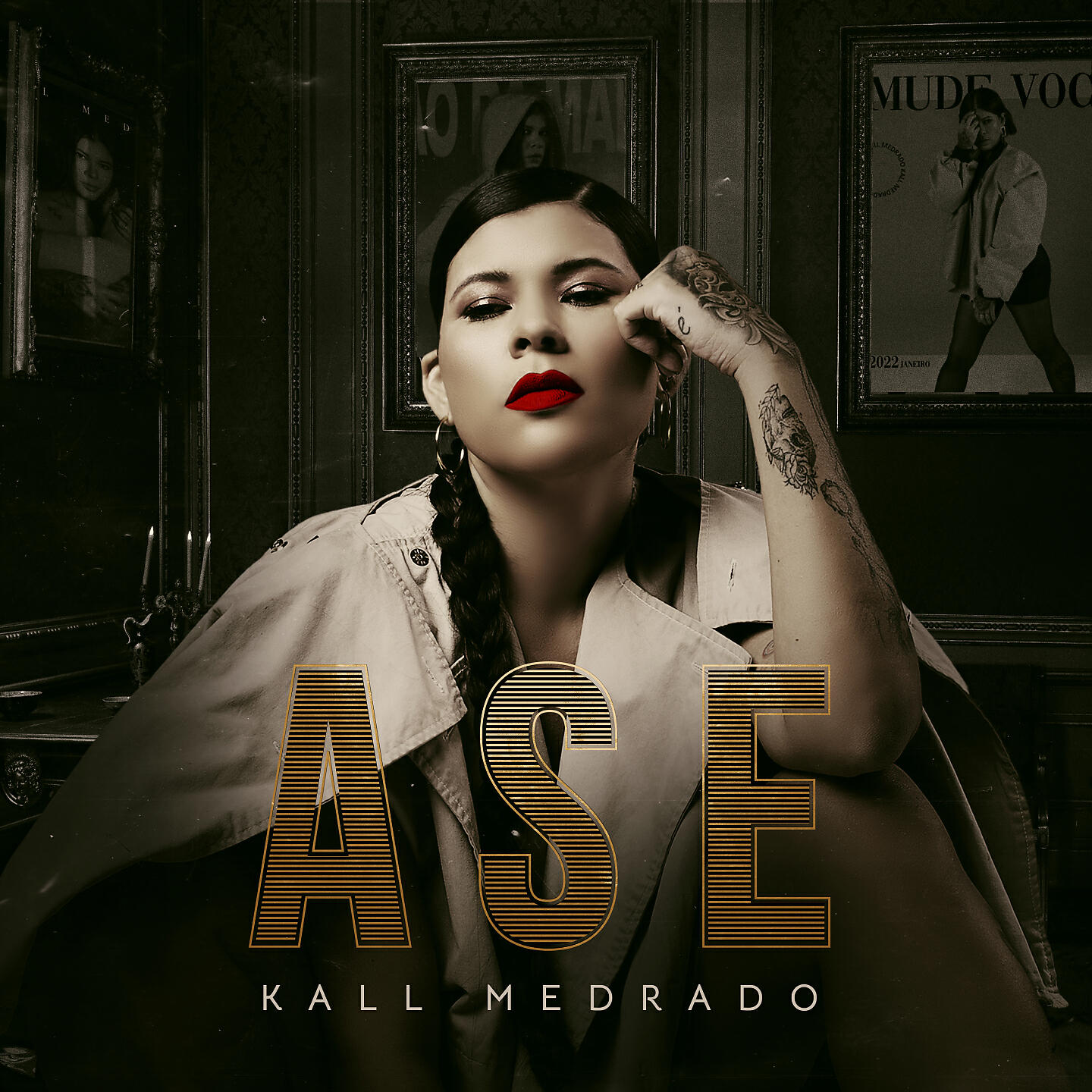 Релиз ASE