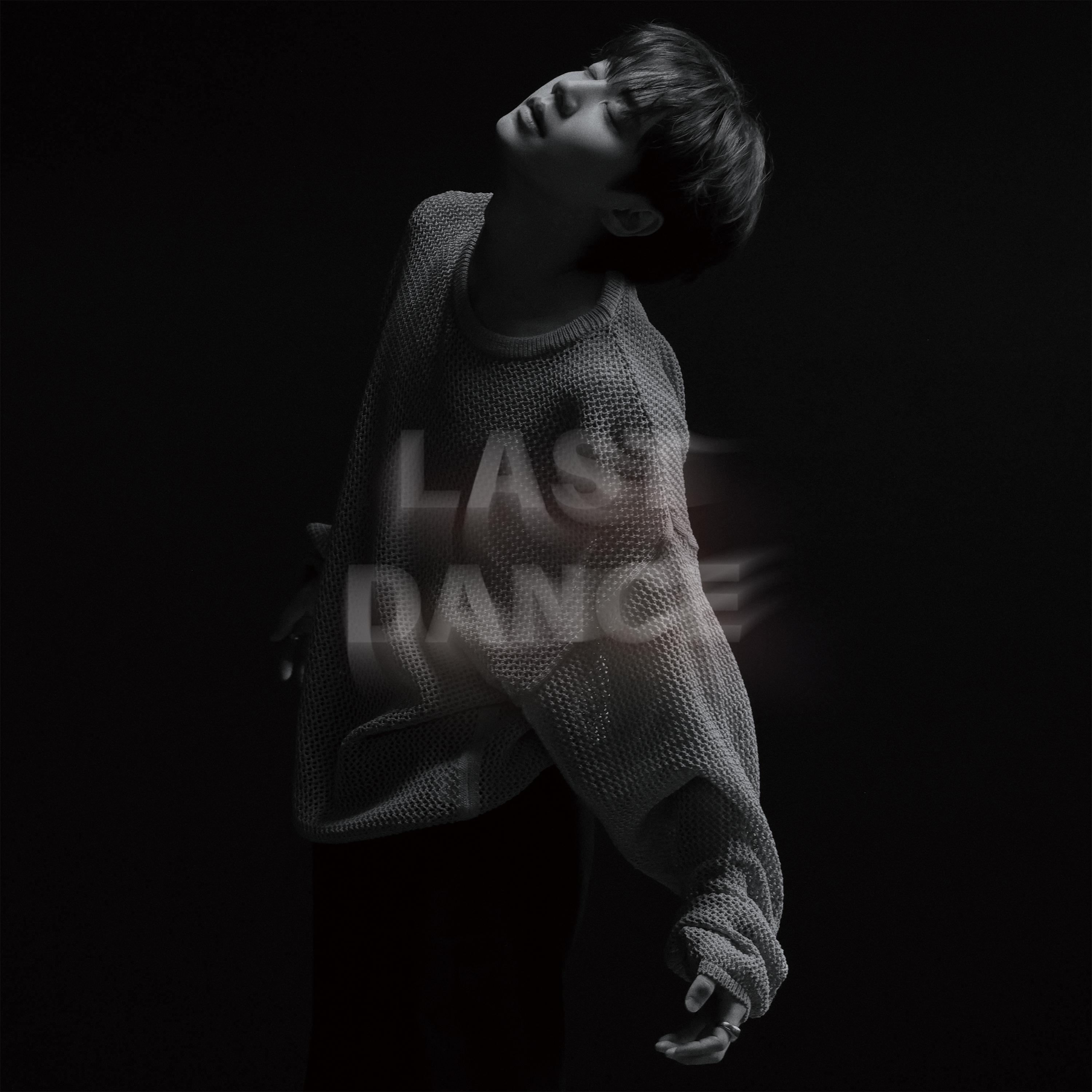 Релиз LAST DANCE