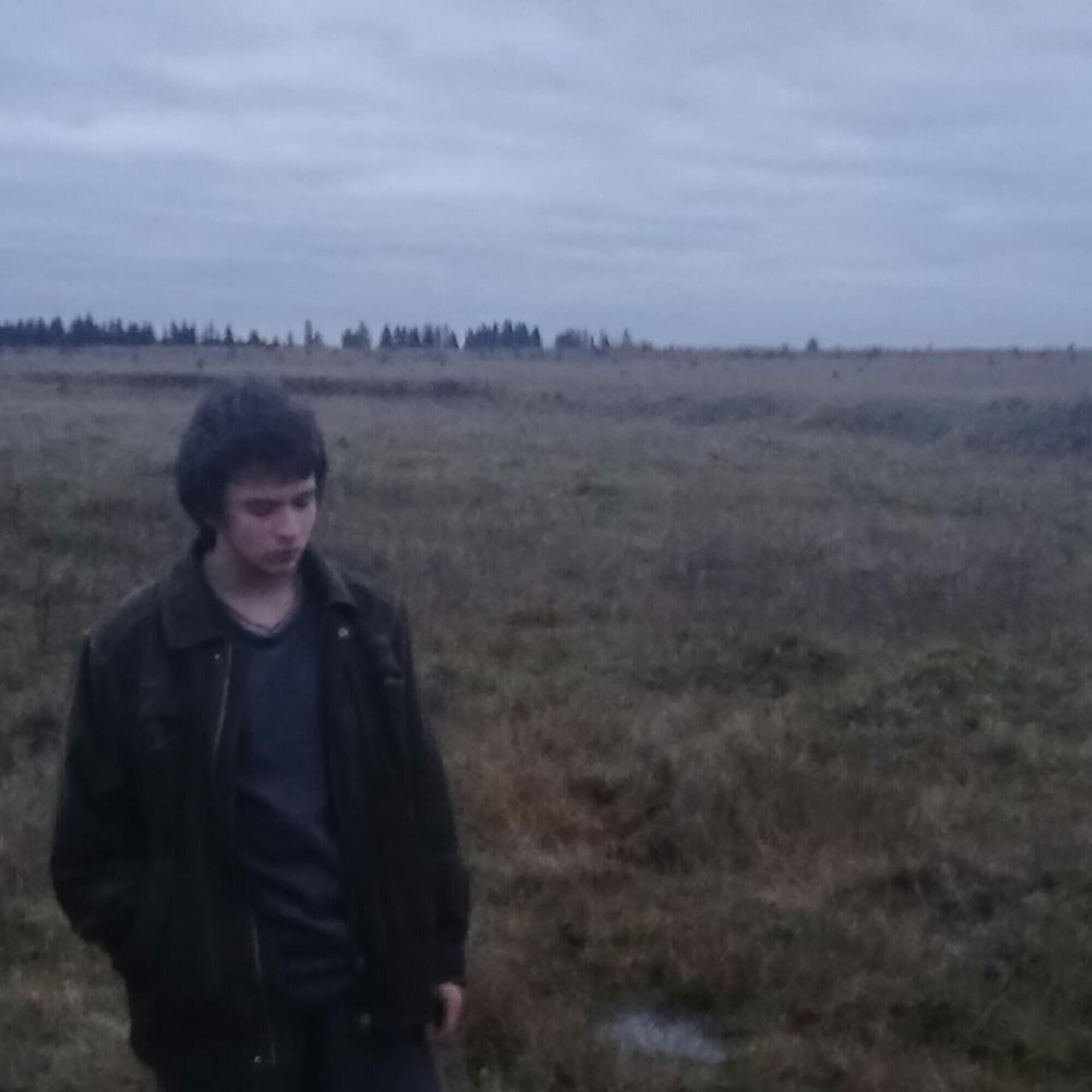 Релиз Поле