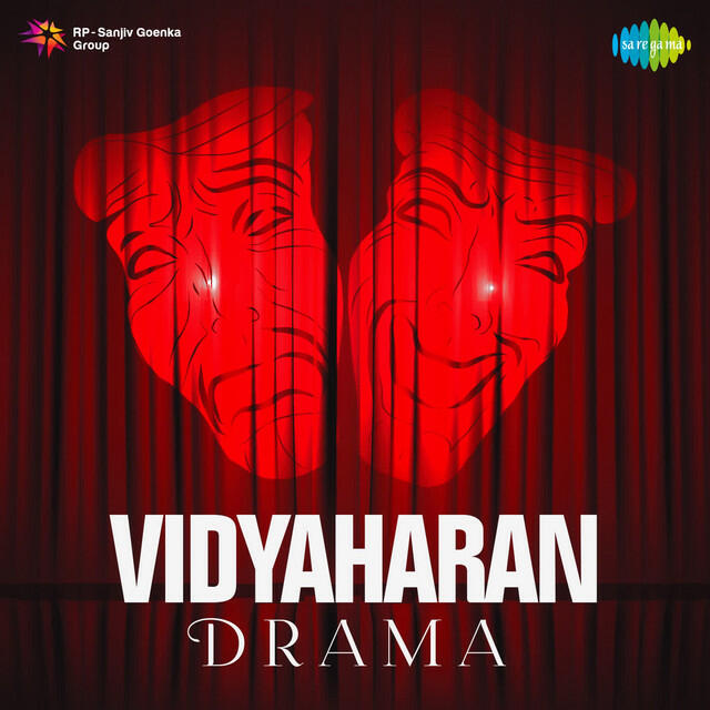 Трек Chadhala Ravi Tapa