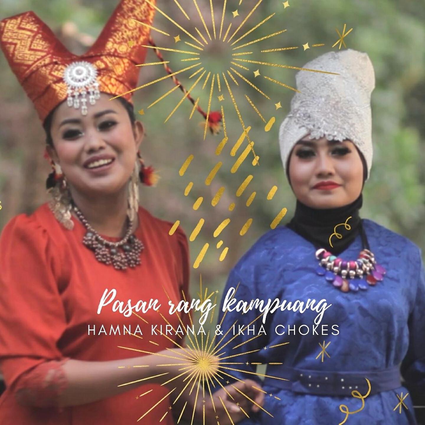 Релиз Pasan Rang Kampuang