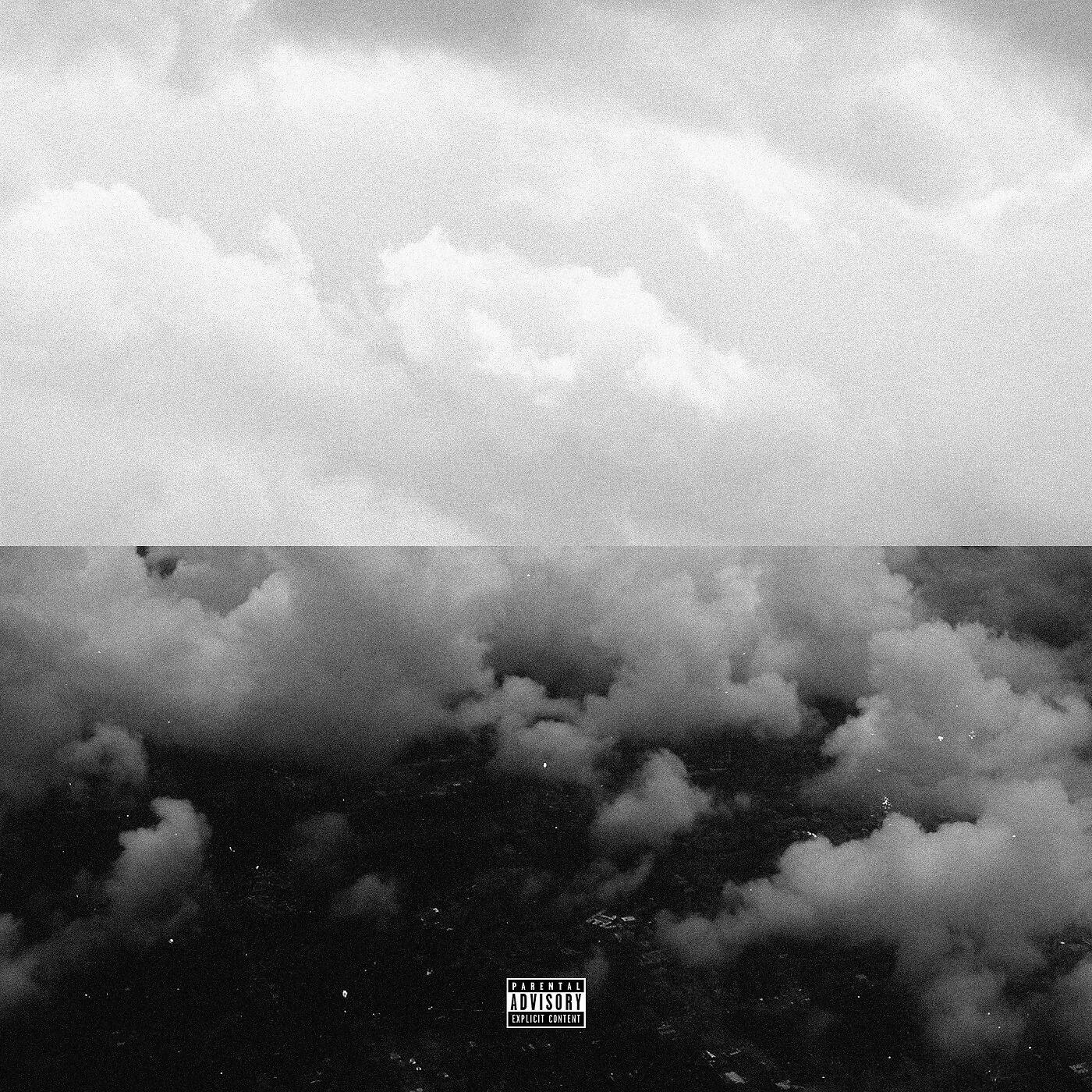 Релиз The Sky