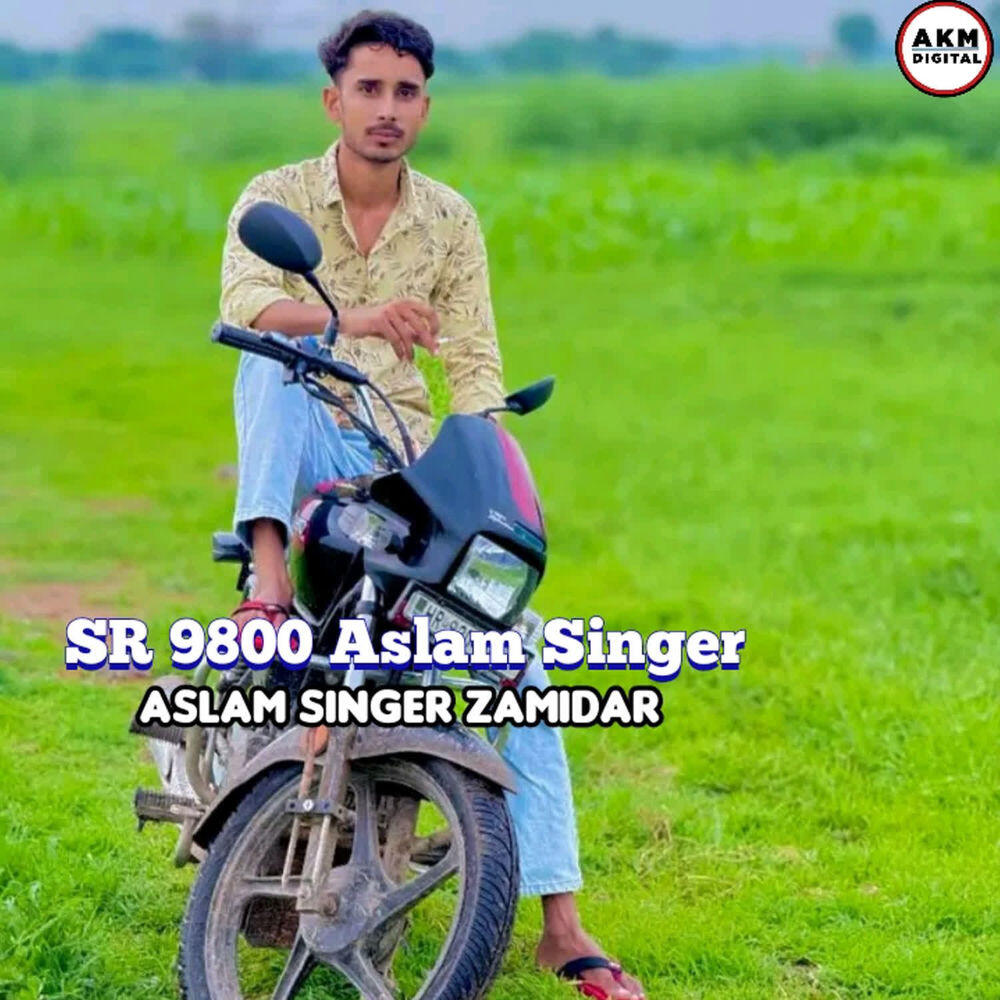 Aadil Kaithwadiya