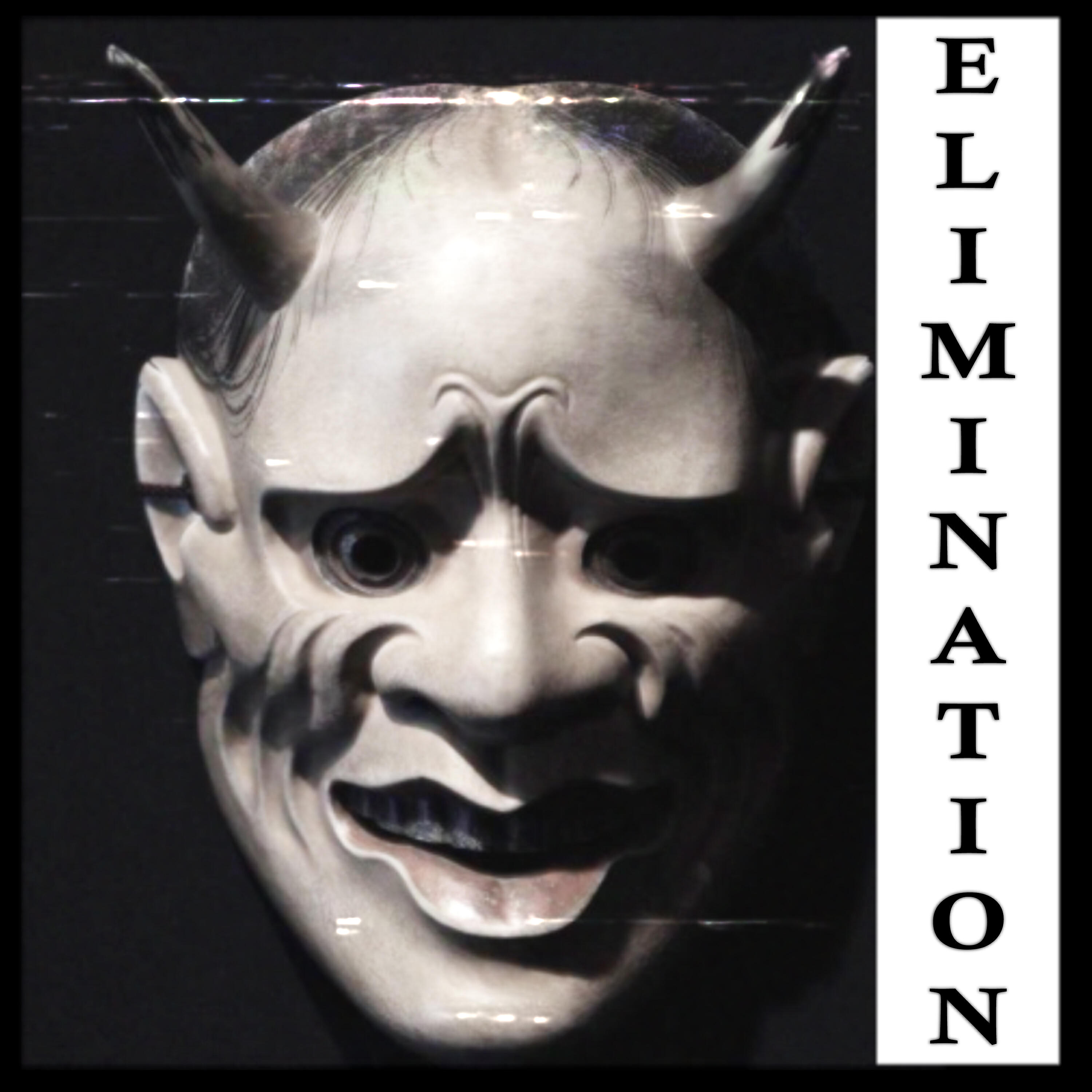 Релиз Elimination