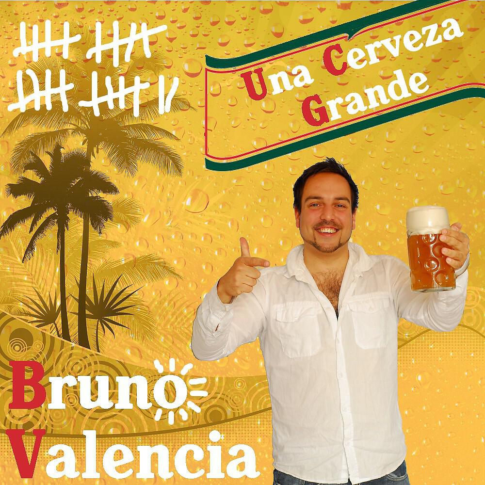 Релиз Una Cerveza Grande