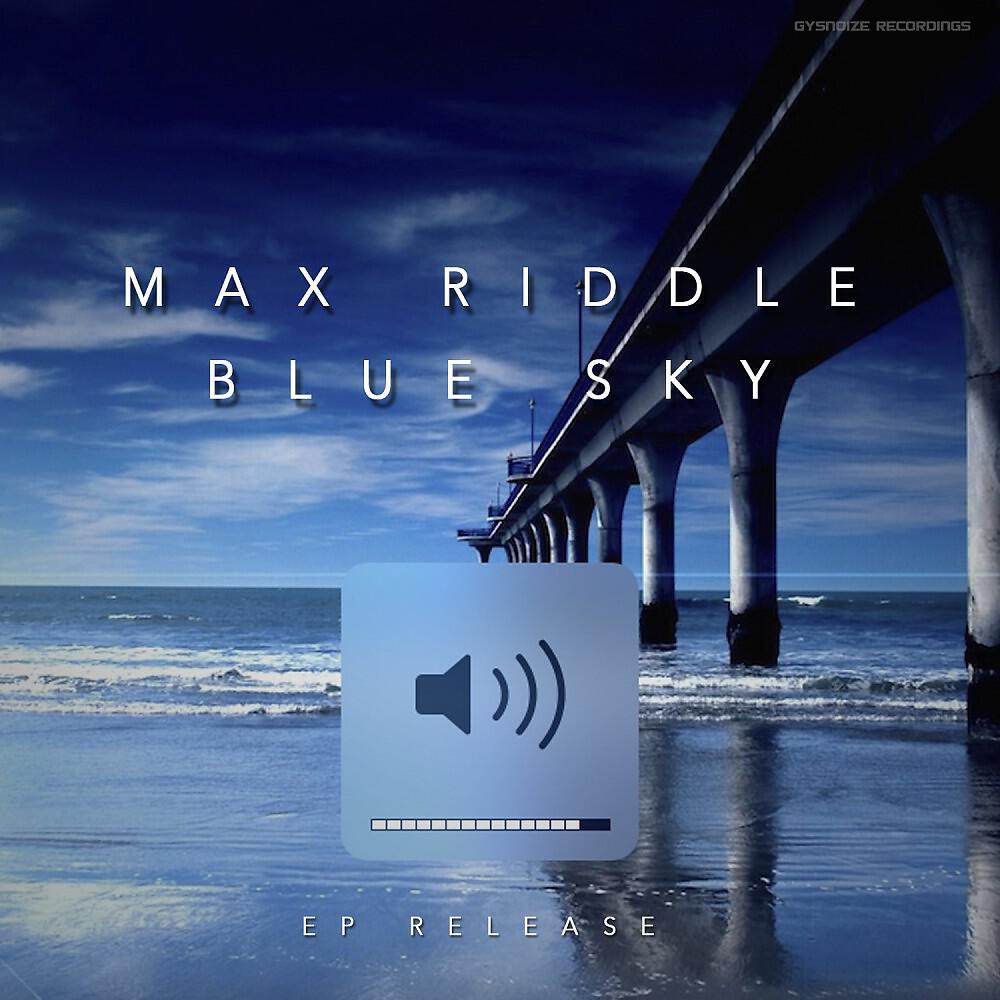 Релиз Blue Sky