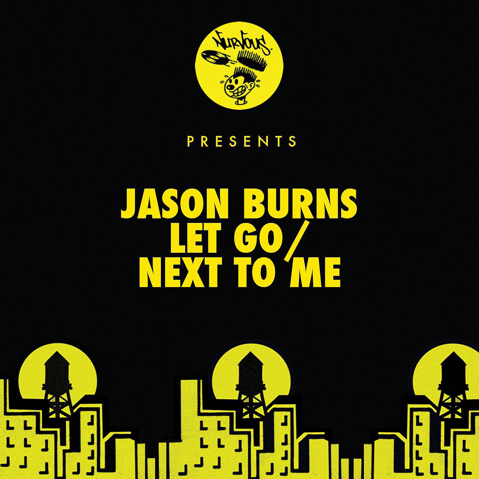 Релиз Let Go / Next To Me