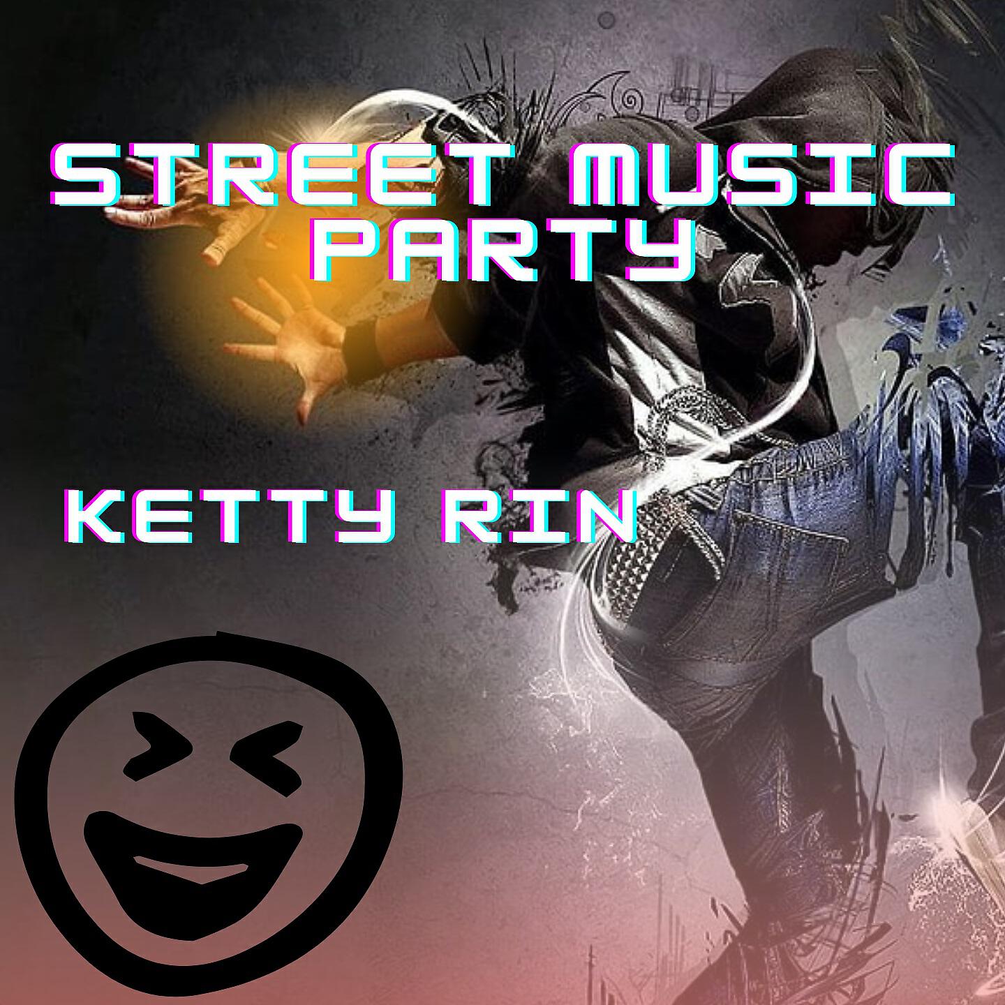 Релиз Street Music Party