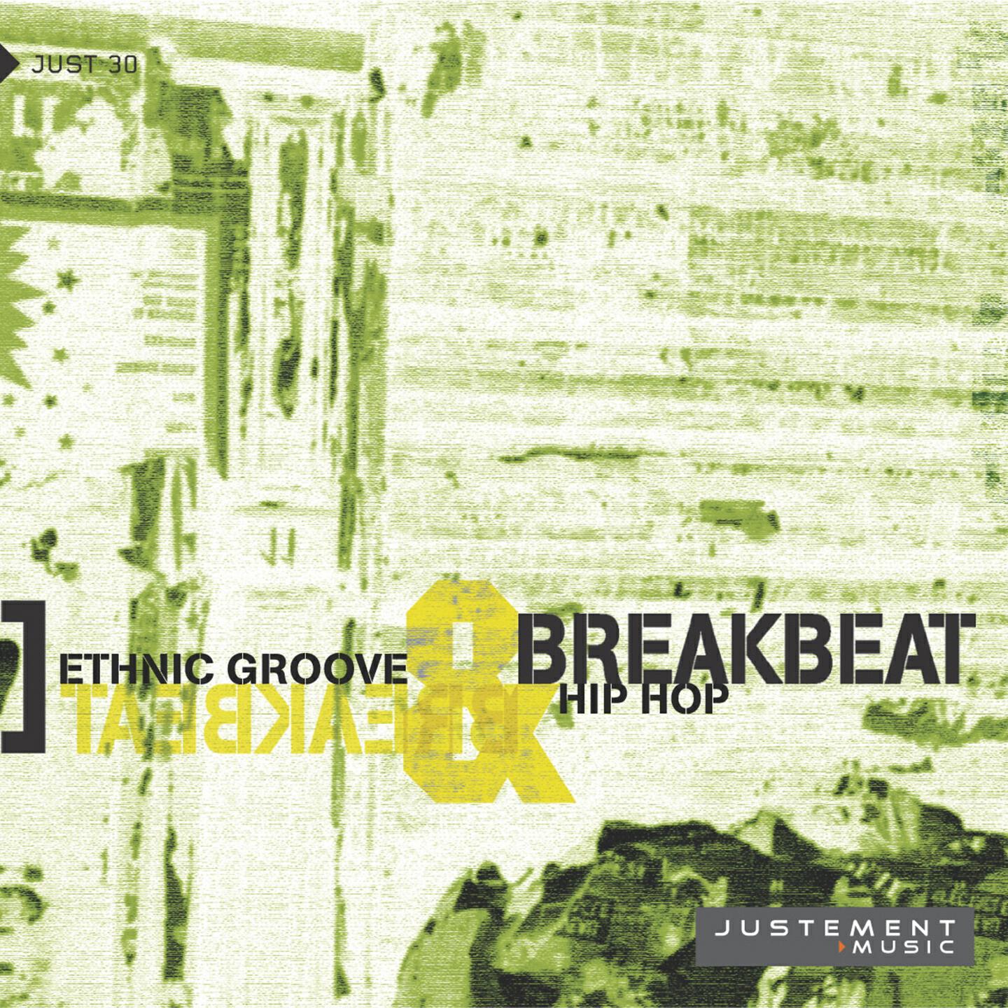Релиз Breakbeat