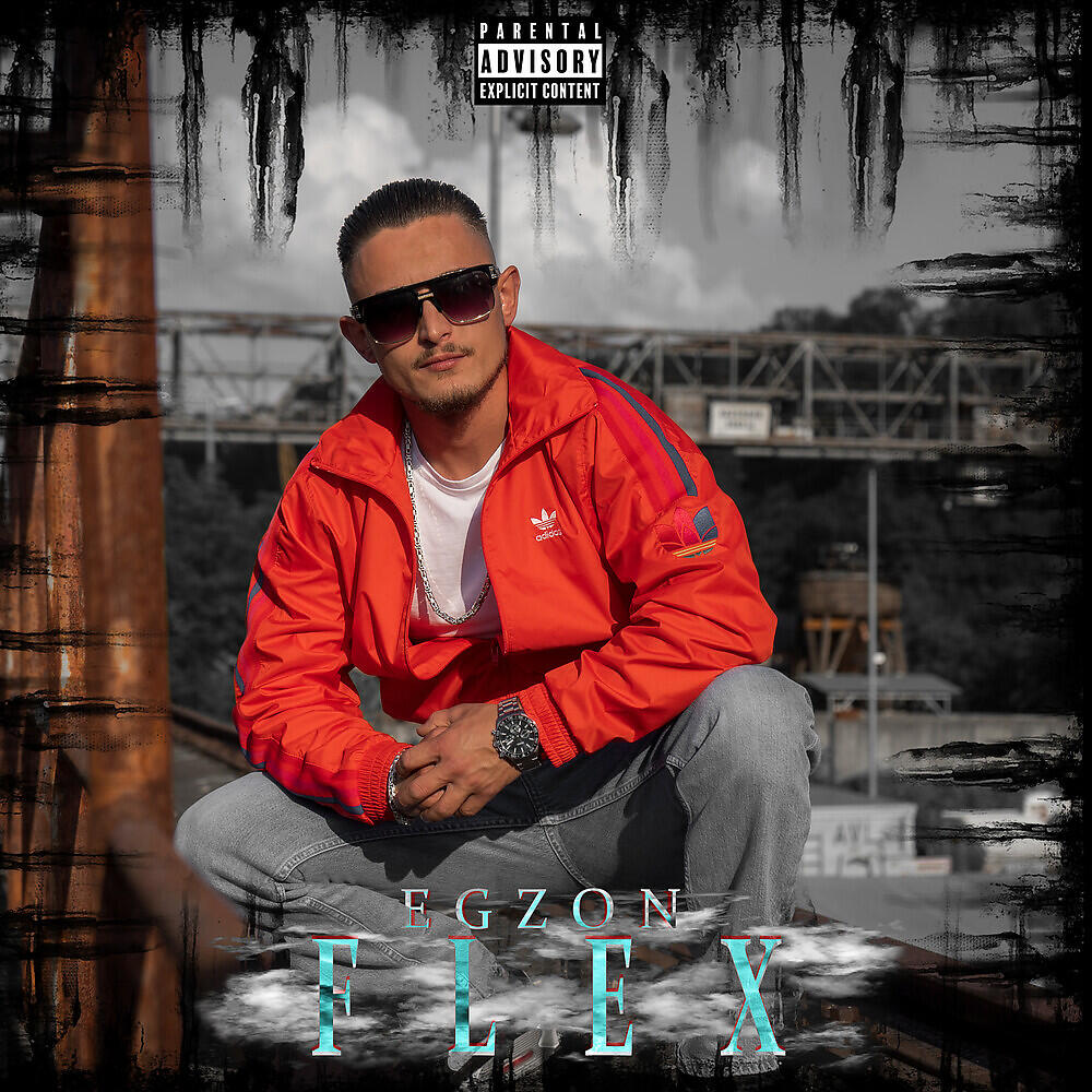 Релиз Flex