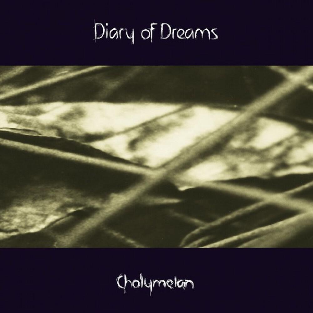 Релиз Cholymelan