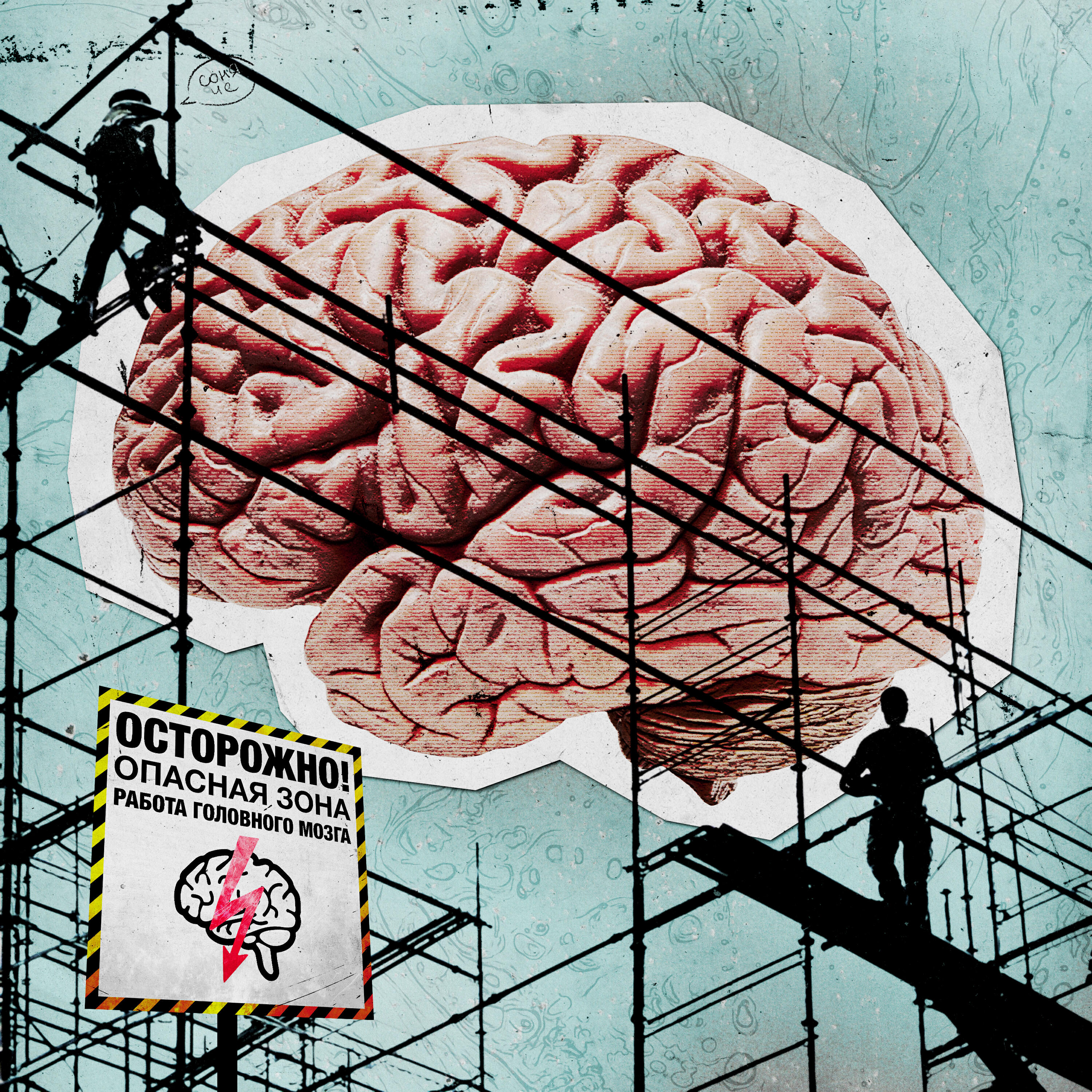 Андрюха из Суздаля