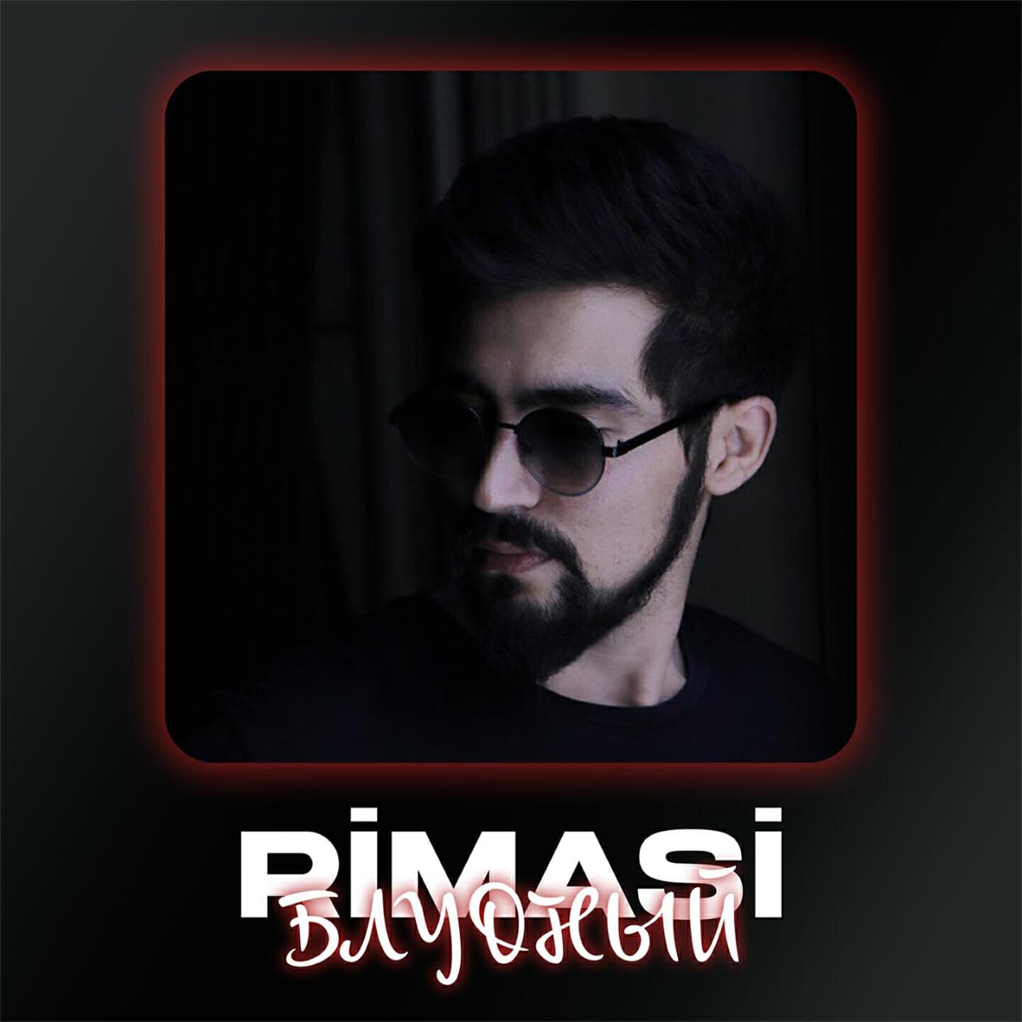 Rimasi
