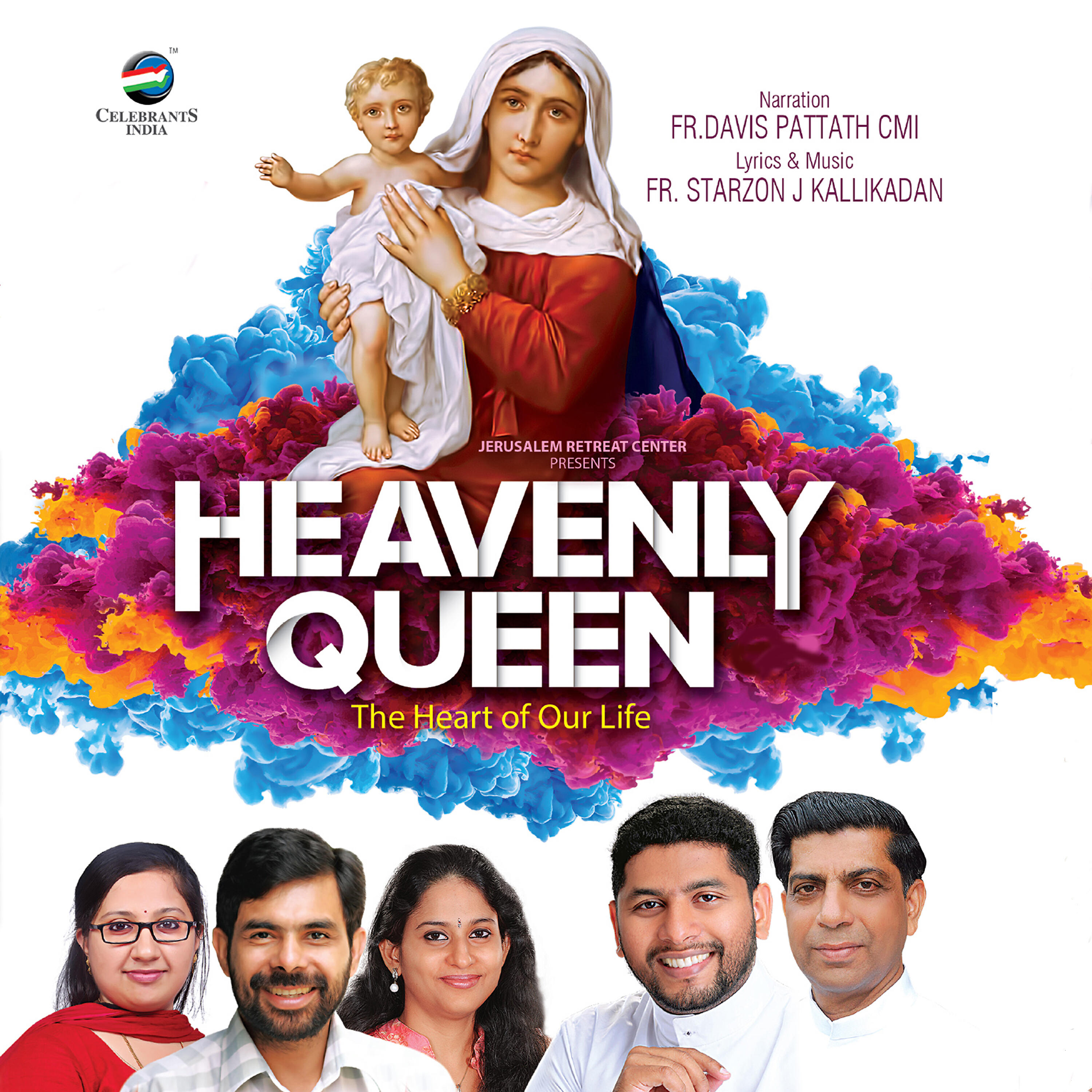 Постер альбома Heavenly Queen