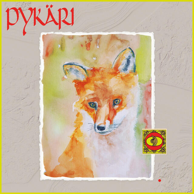 Релиз O