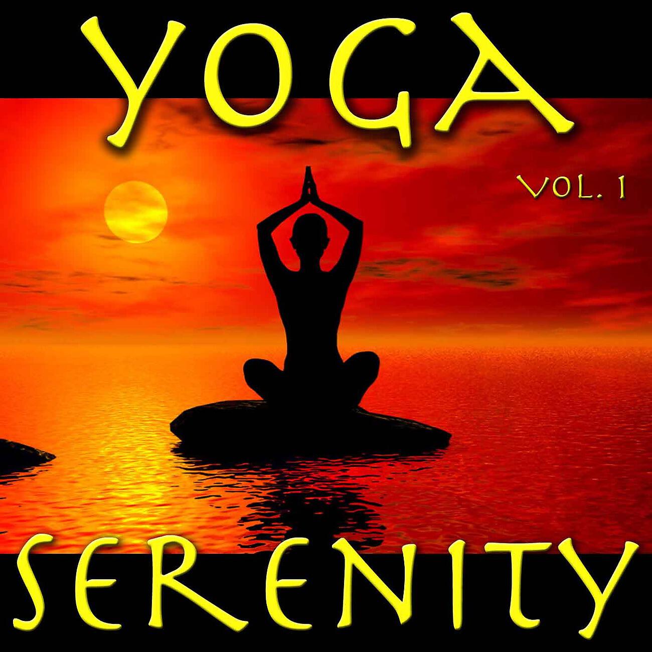 Релиз Yoga Serenity, Vol. 1