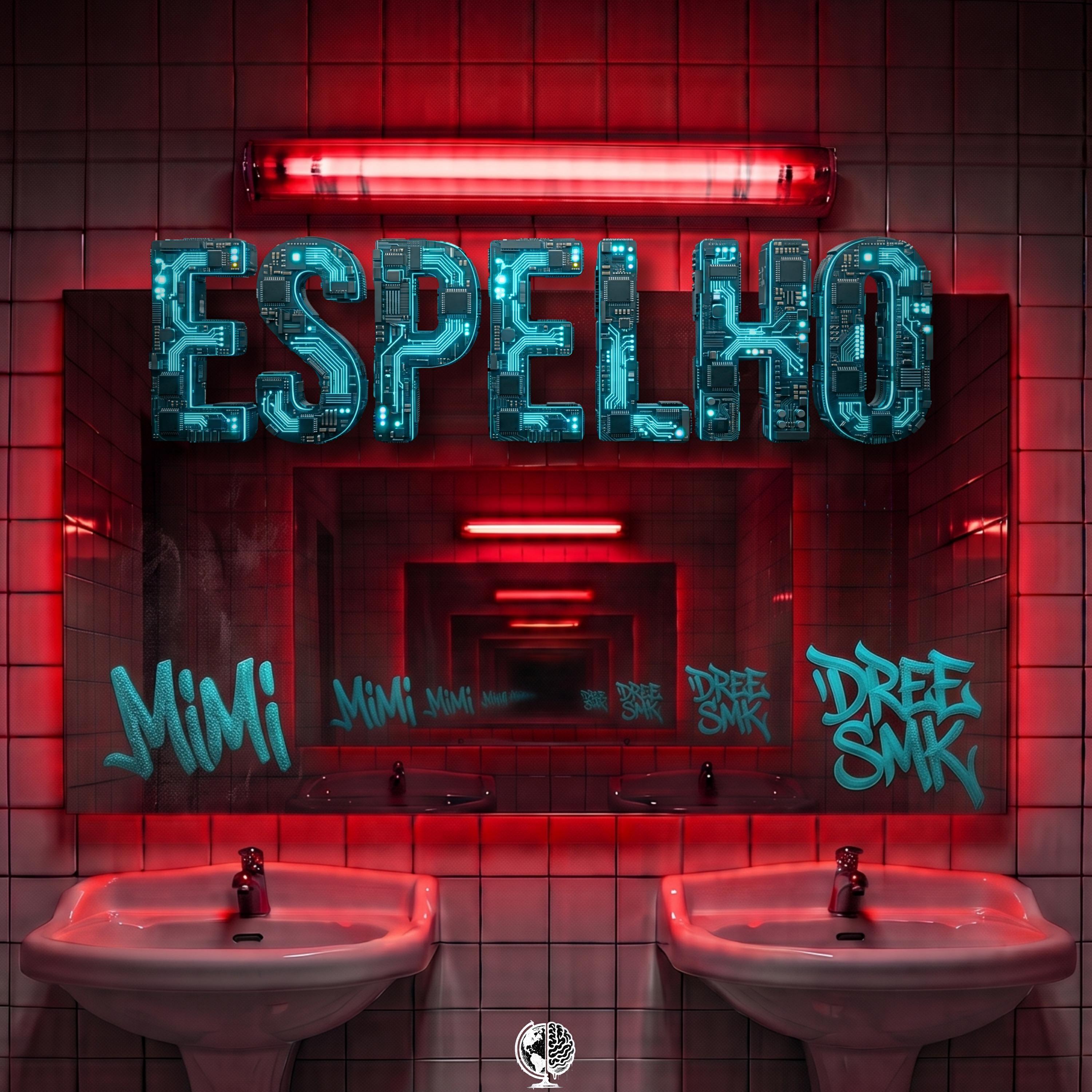 Релиз Espelho