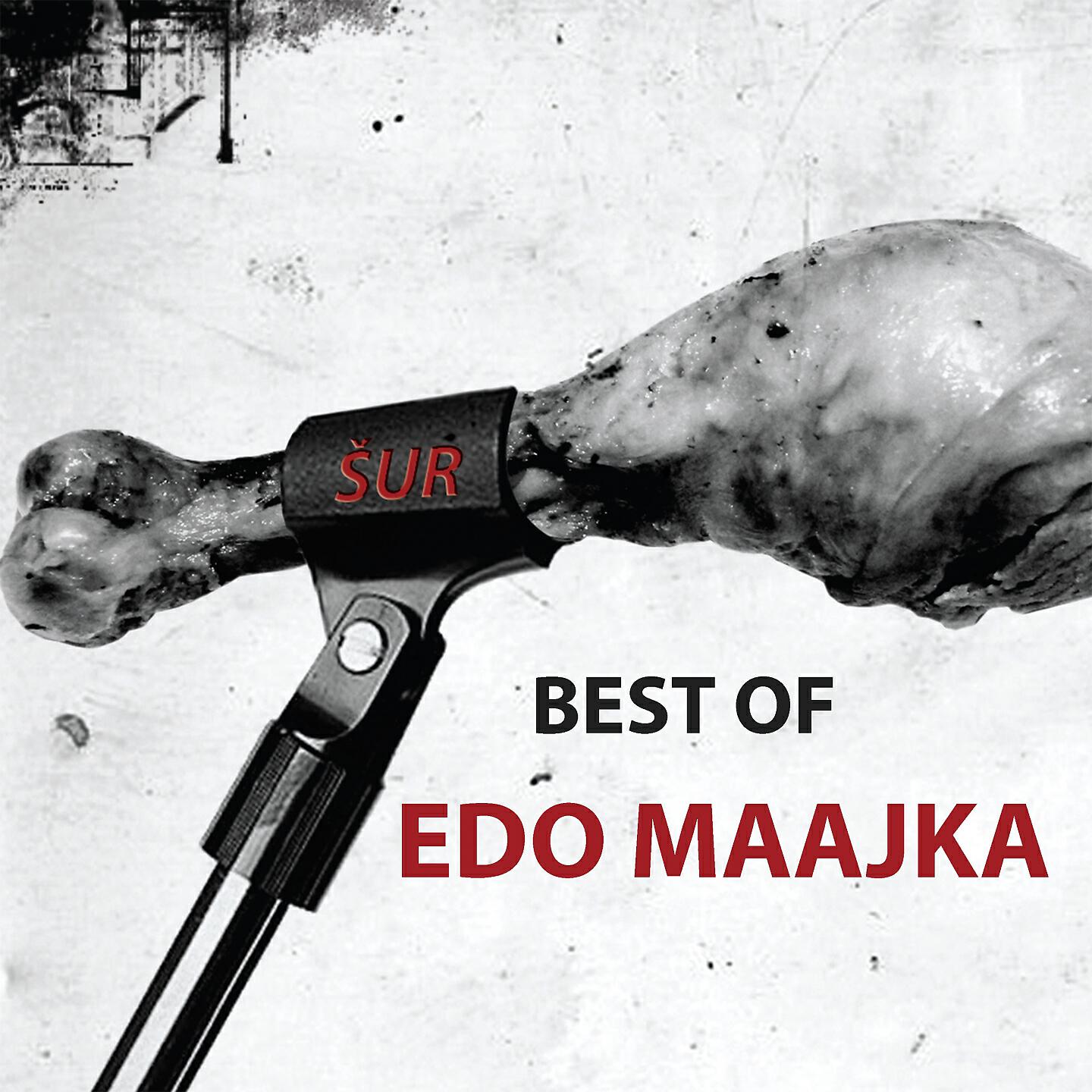 Скачать песню Edo Maajka, Dash, Bizzo, Nered, Mirza - Šank бесплатно в MP3 для Android и iOS