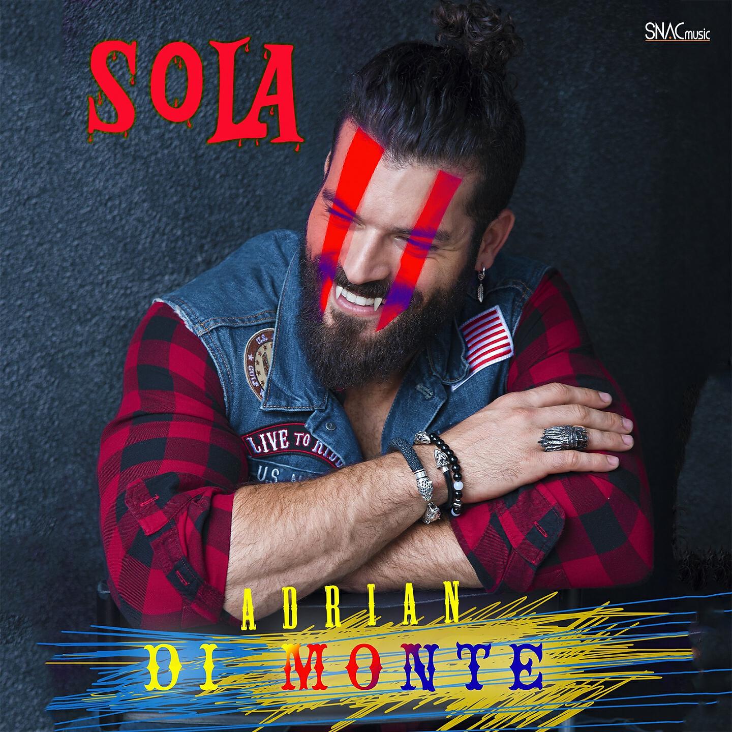 Релиз Sola