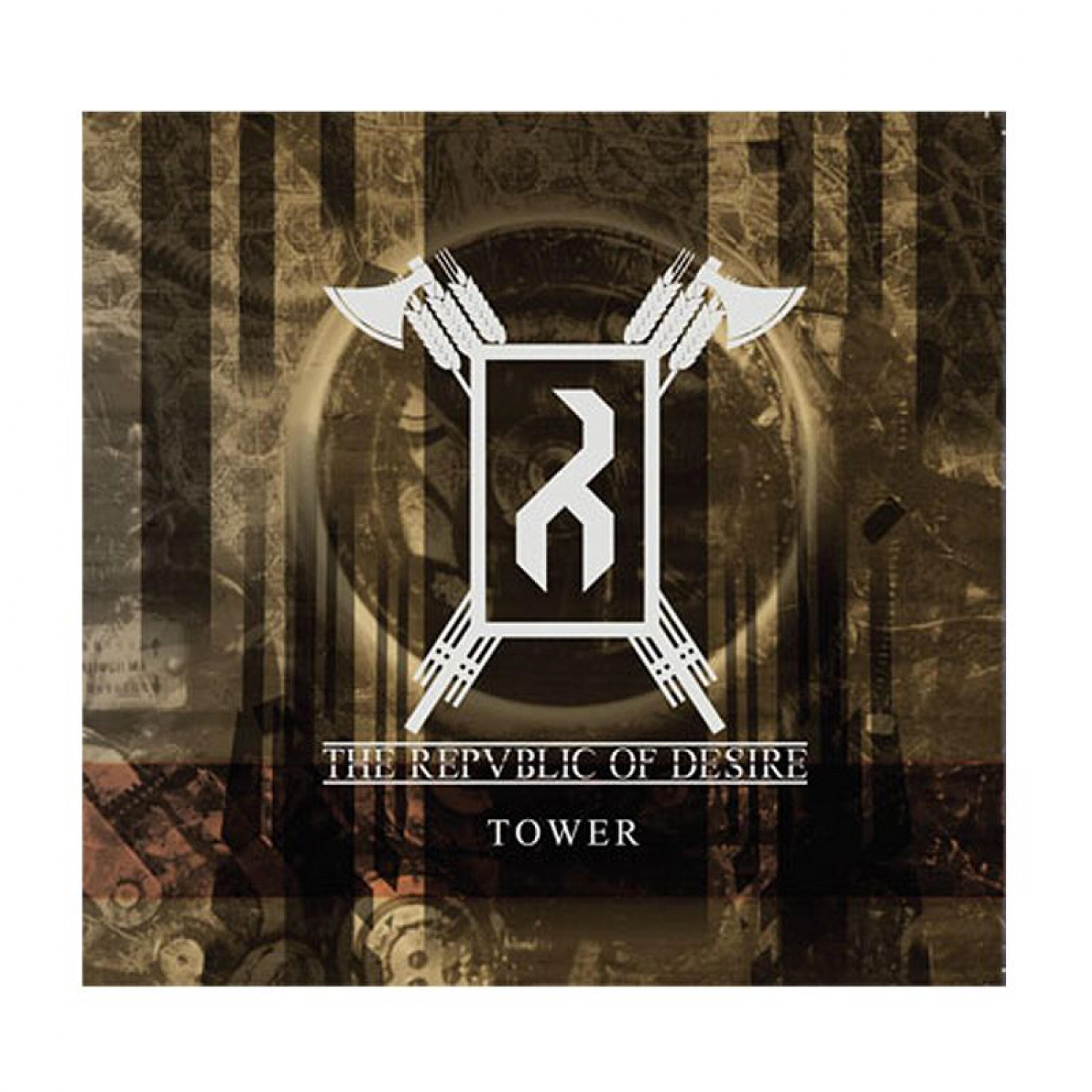 Релиз Tower
