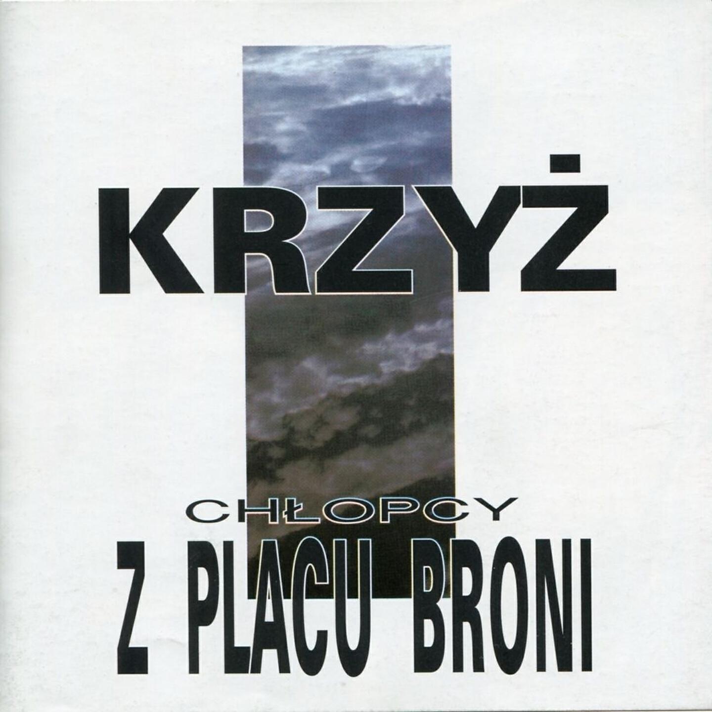 Релиз Krzyż