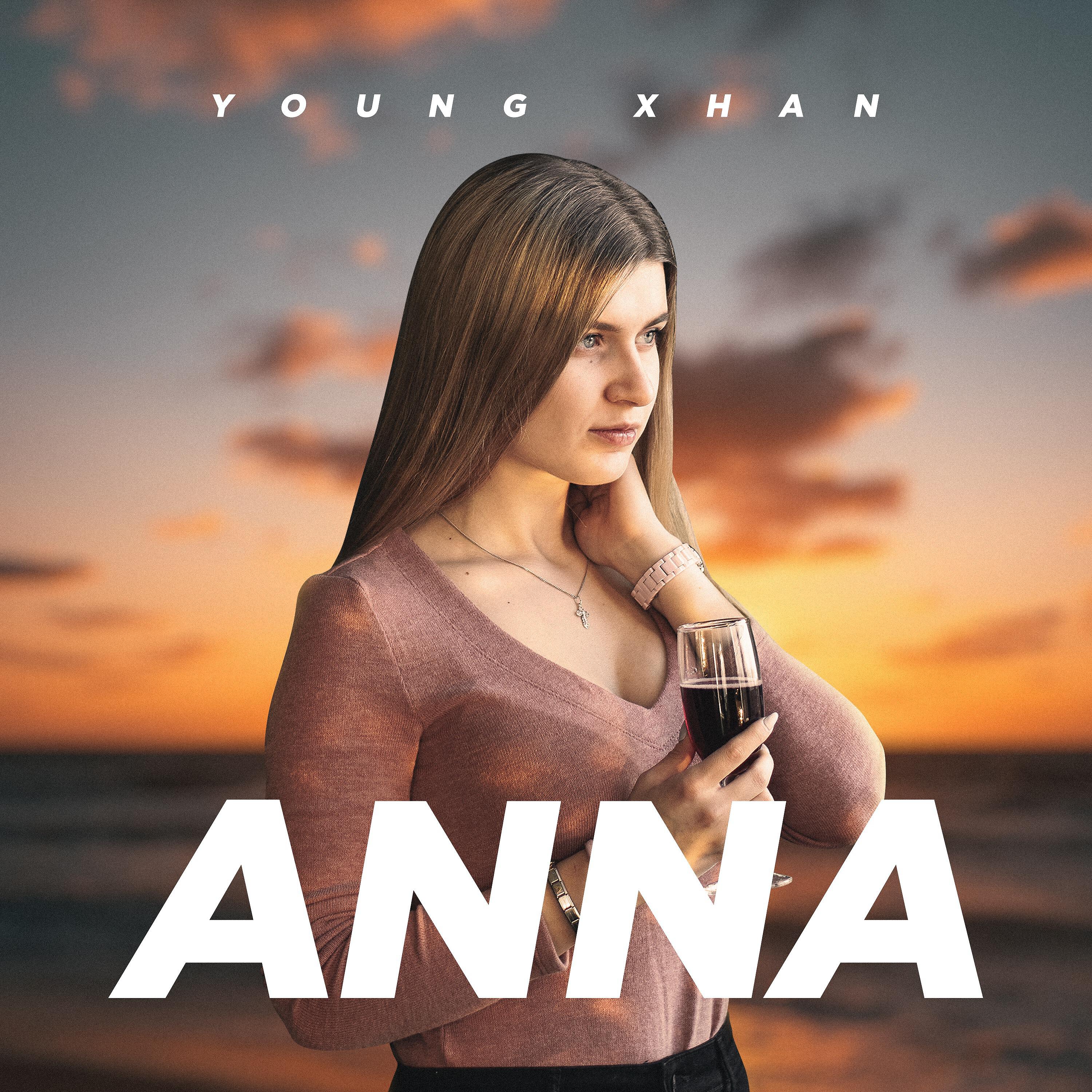 Постер альбома ANNA