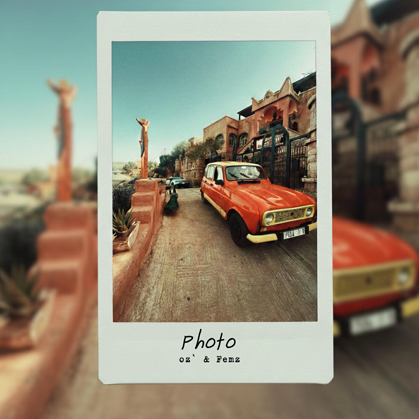 Релиз Photo
