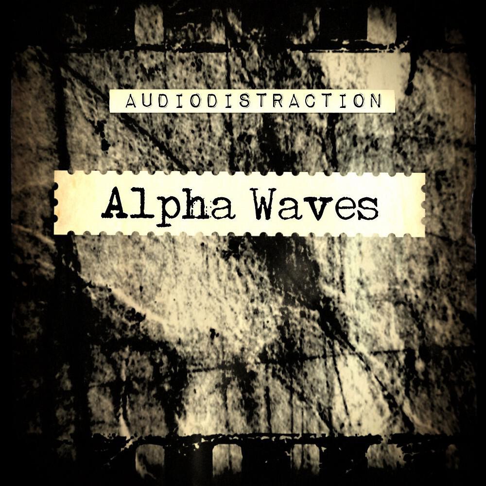 Релиз Alpha Waves