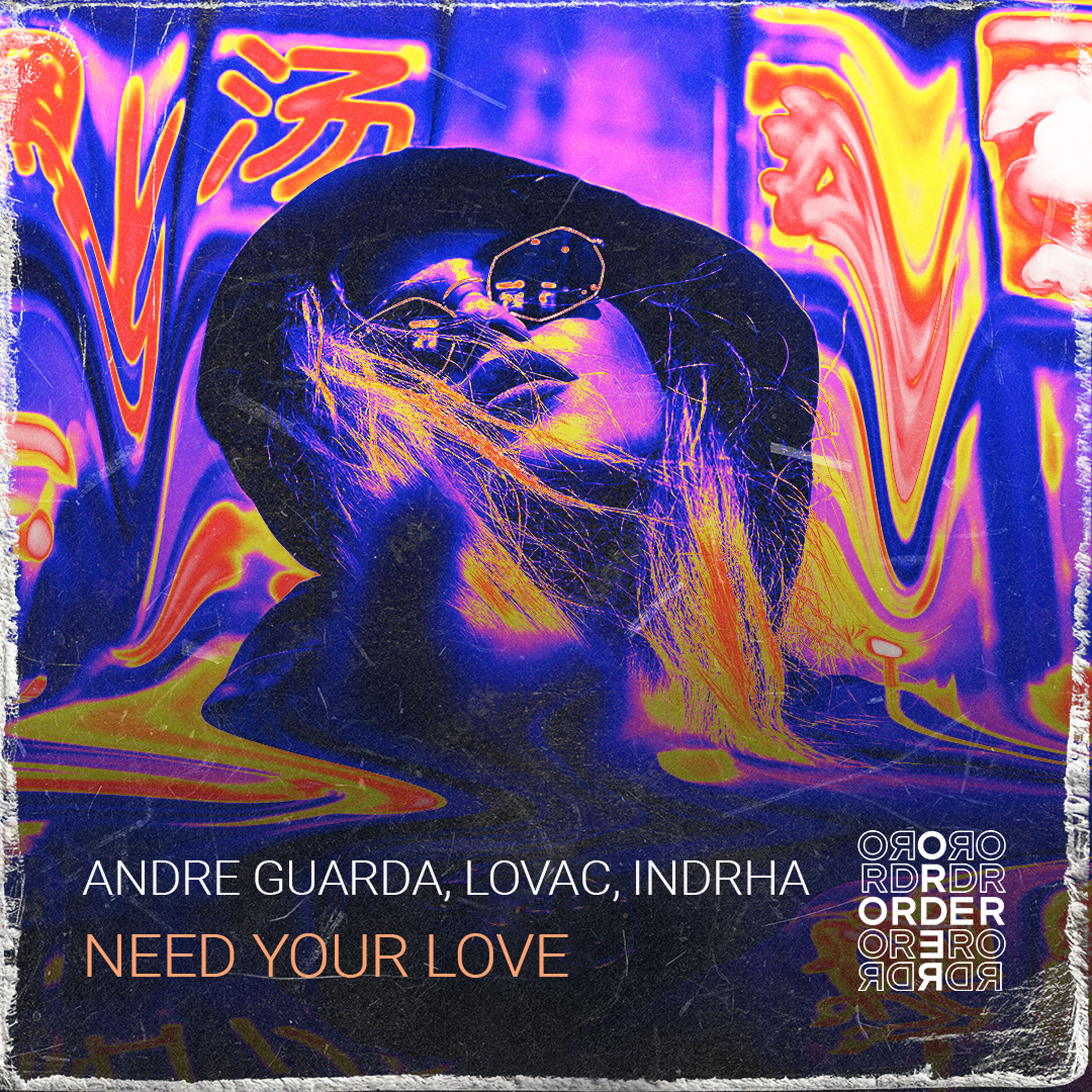 Релиз Need Your Love