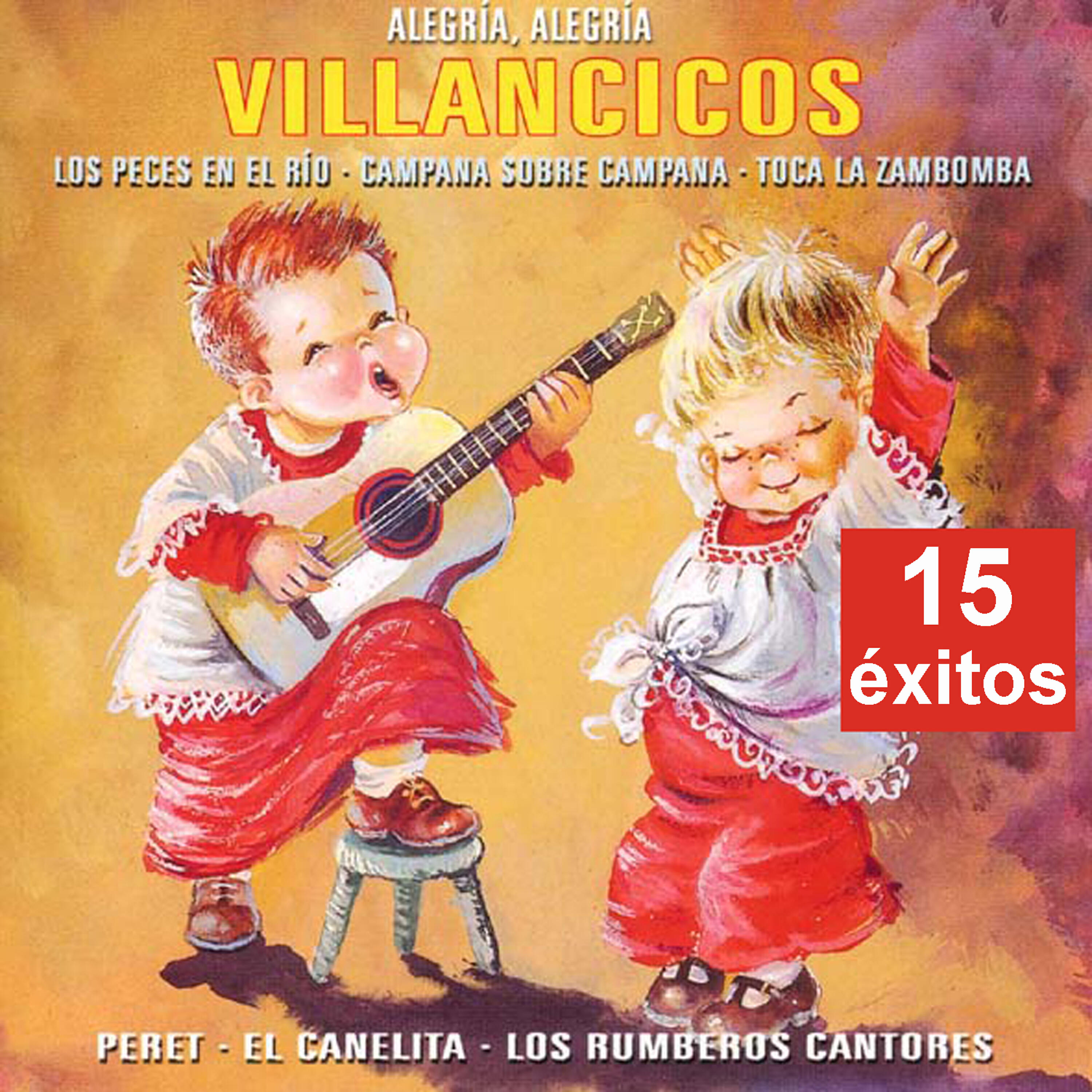 Релиз Villancicos