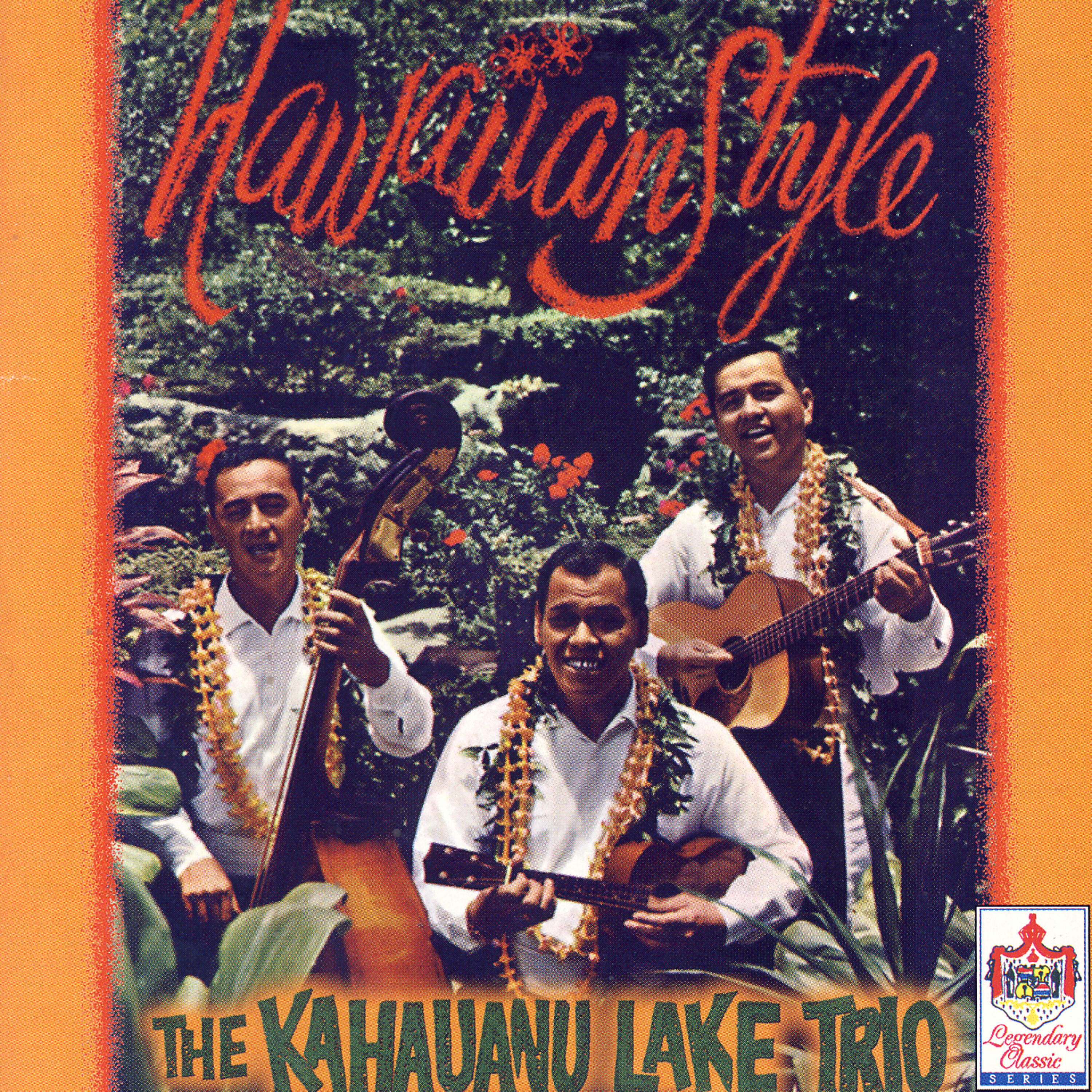 Релиз Hawaiian Style