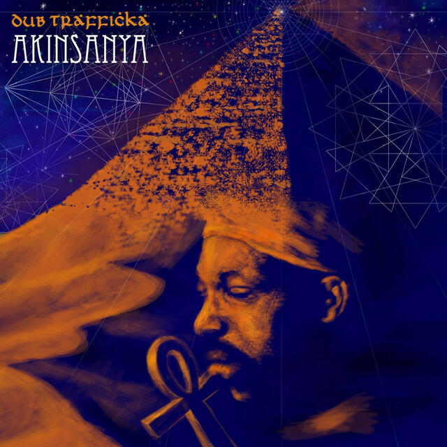 Релиз Dub Trafficka