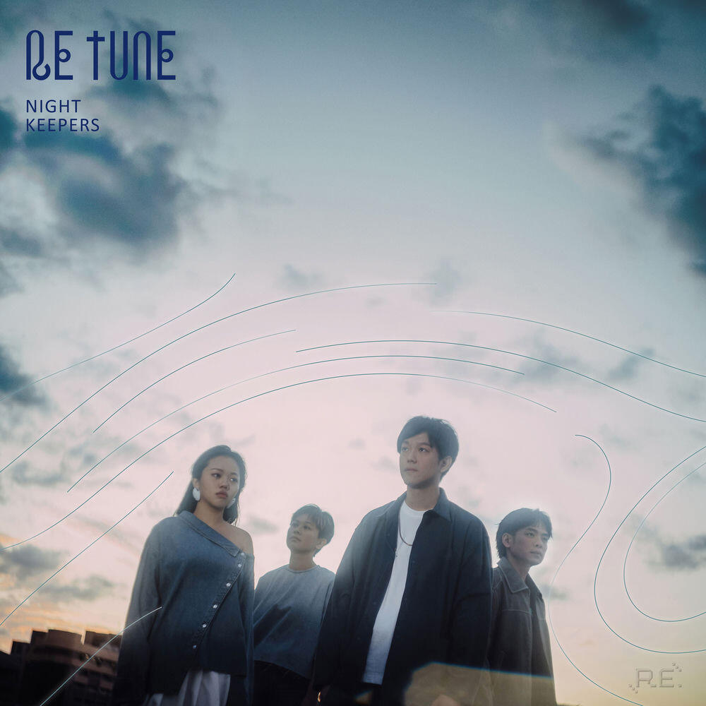 Релиз Retune