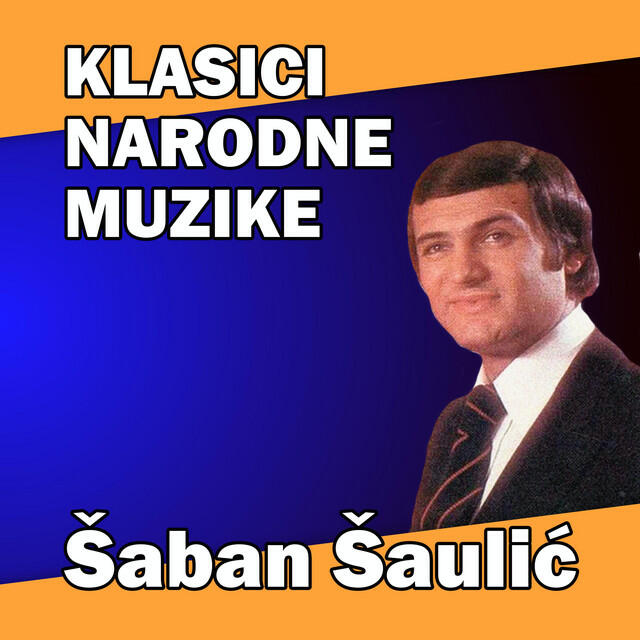 Релиз Klasici narodne muzike - Hitovi