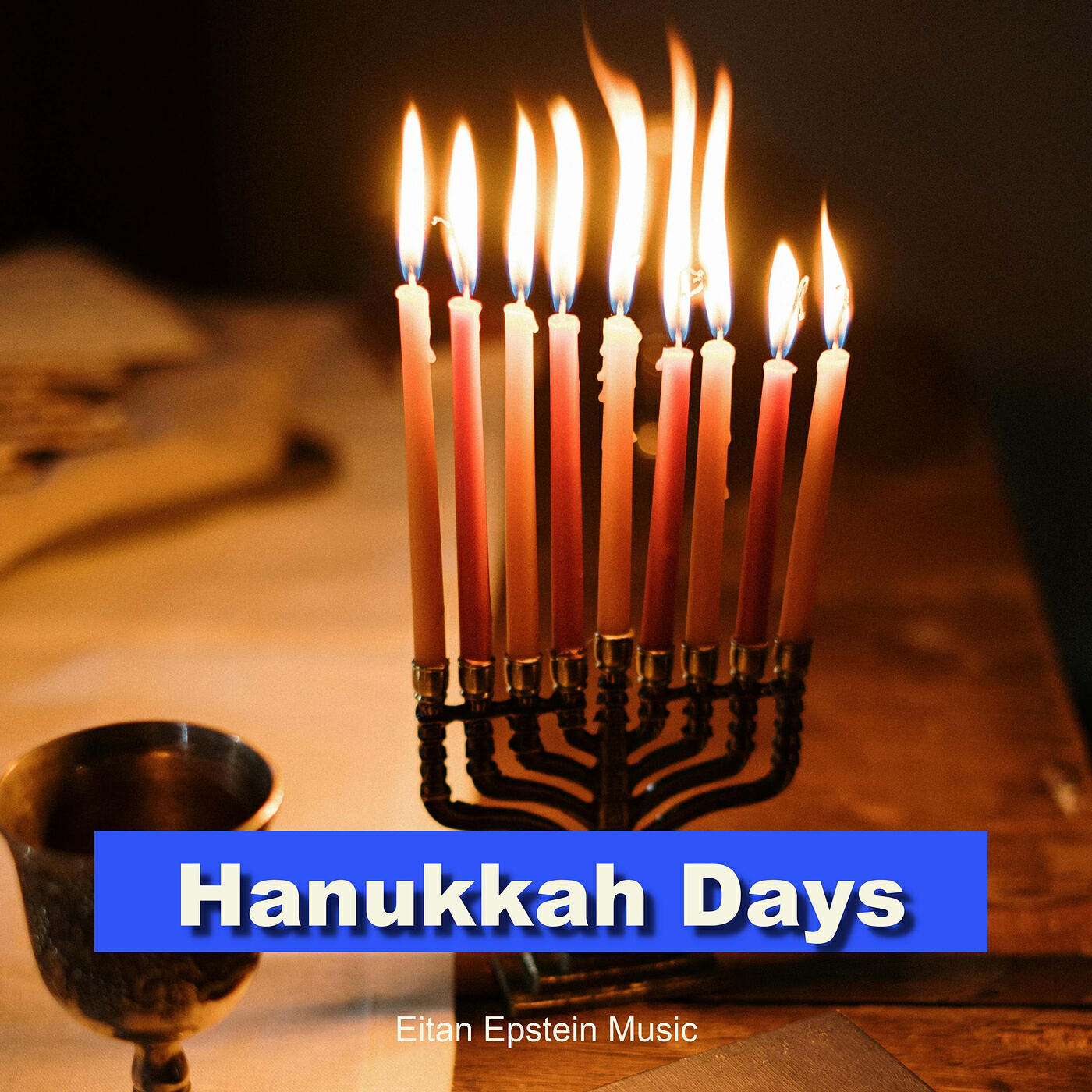 Релиз Hanukkah Days