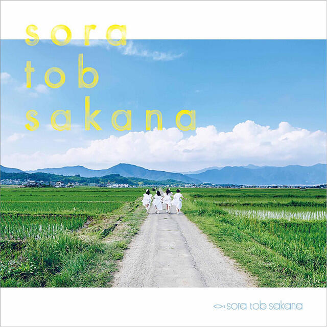 Релиз sora tob sakana