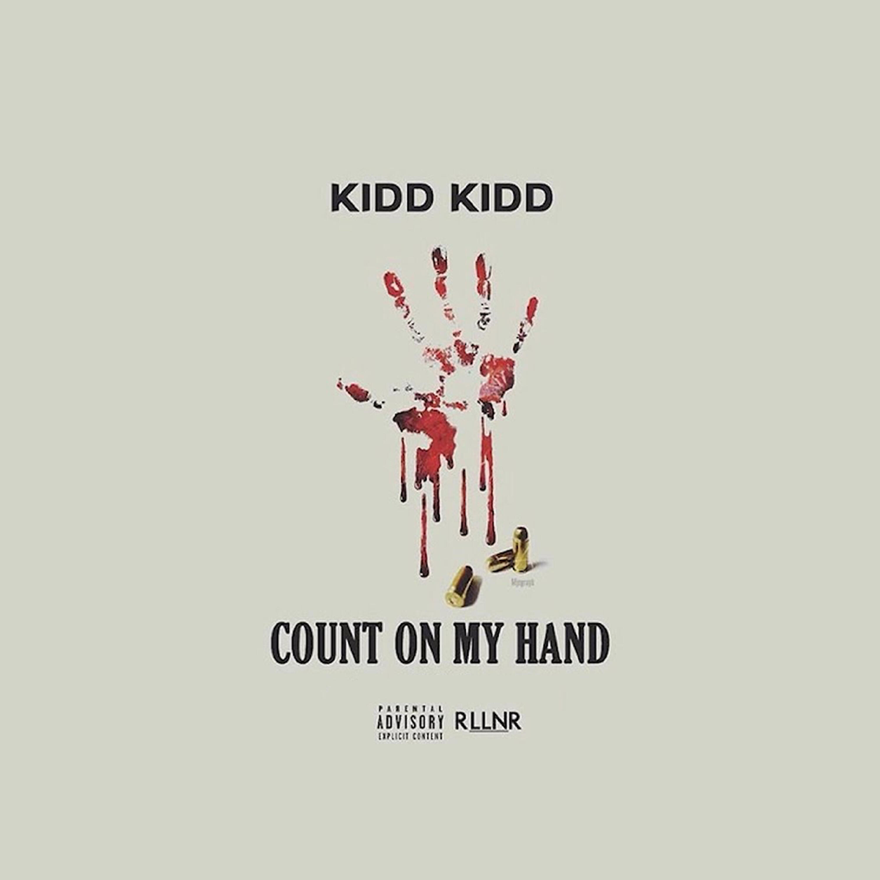 Релиз Count on My Hand