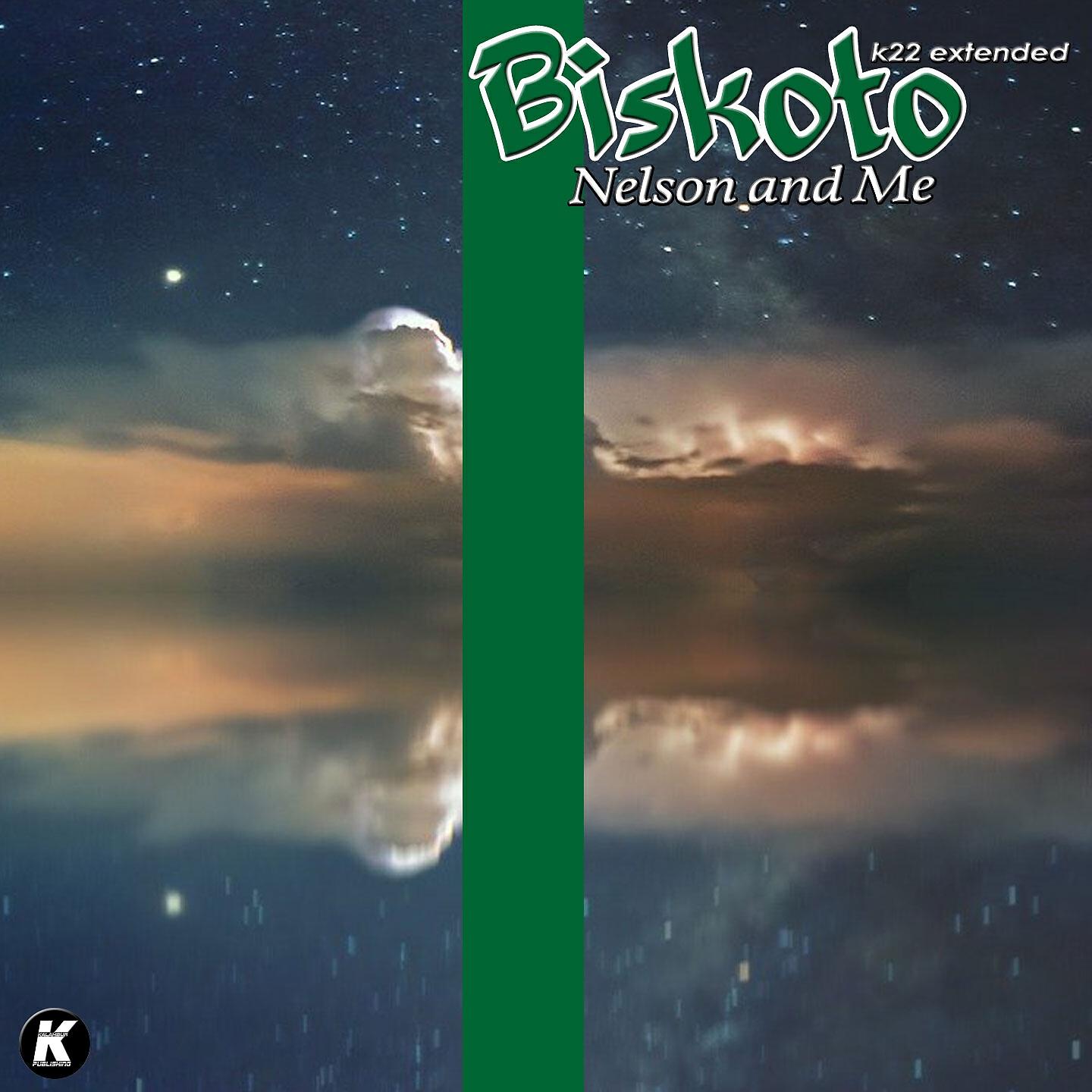 Релиз NELSON AND ME