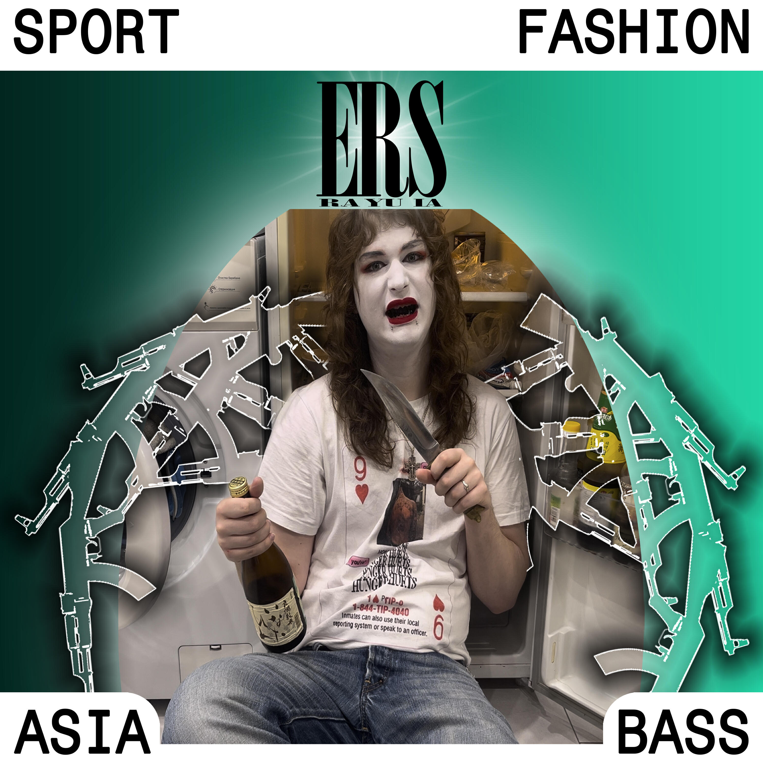 Релиз Sport Fashion Asia Bass