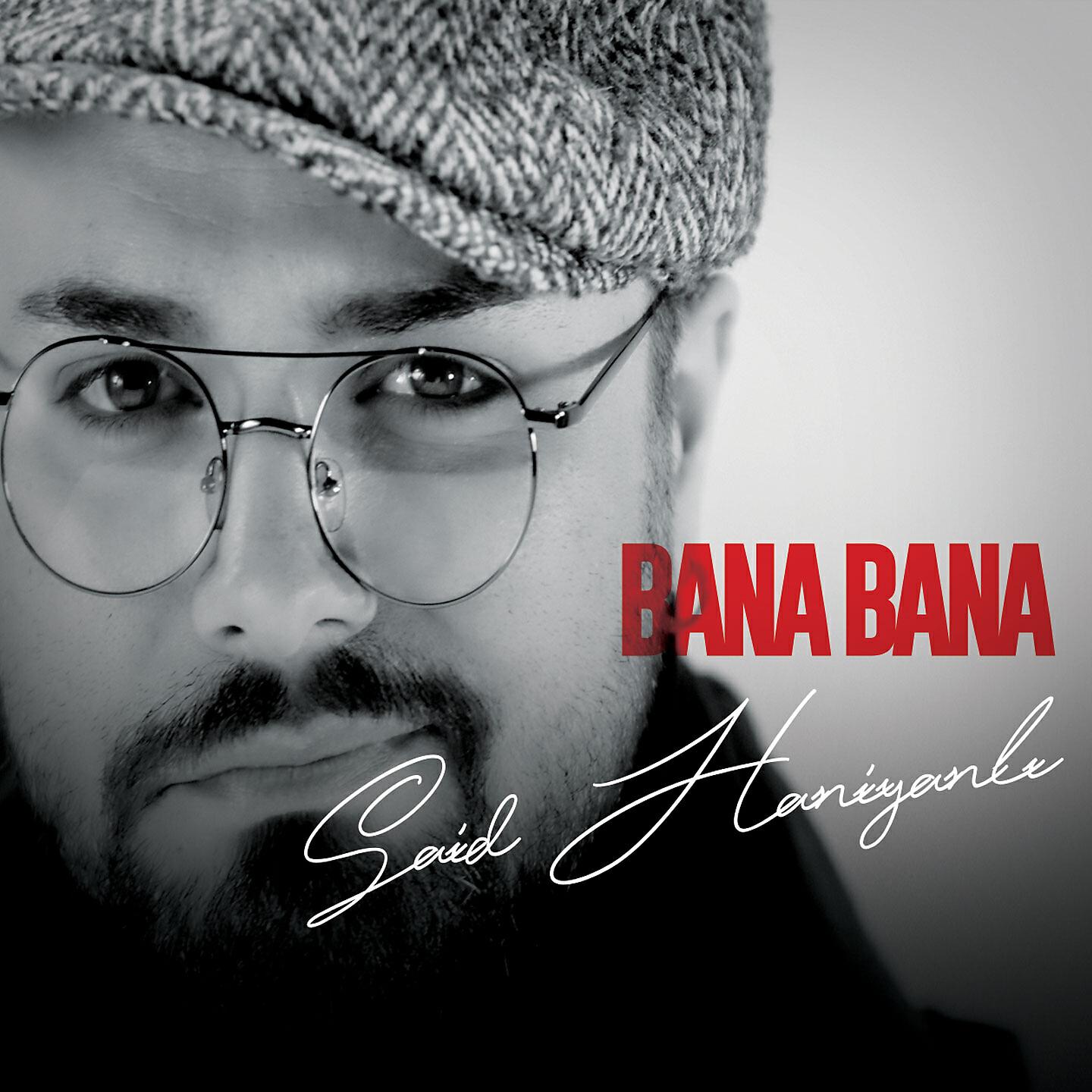 Релиз Bana Bana