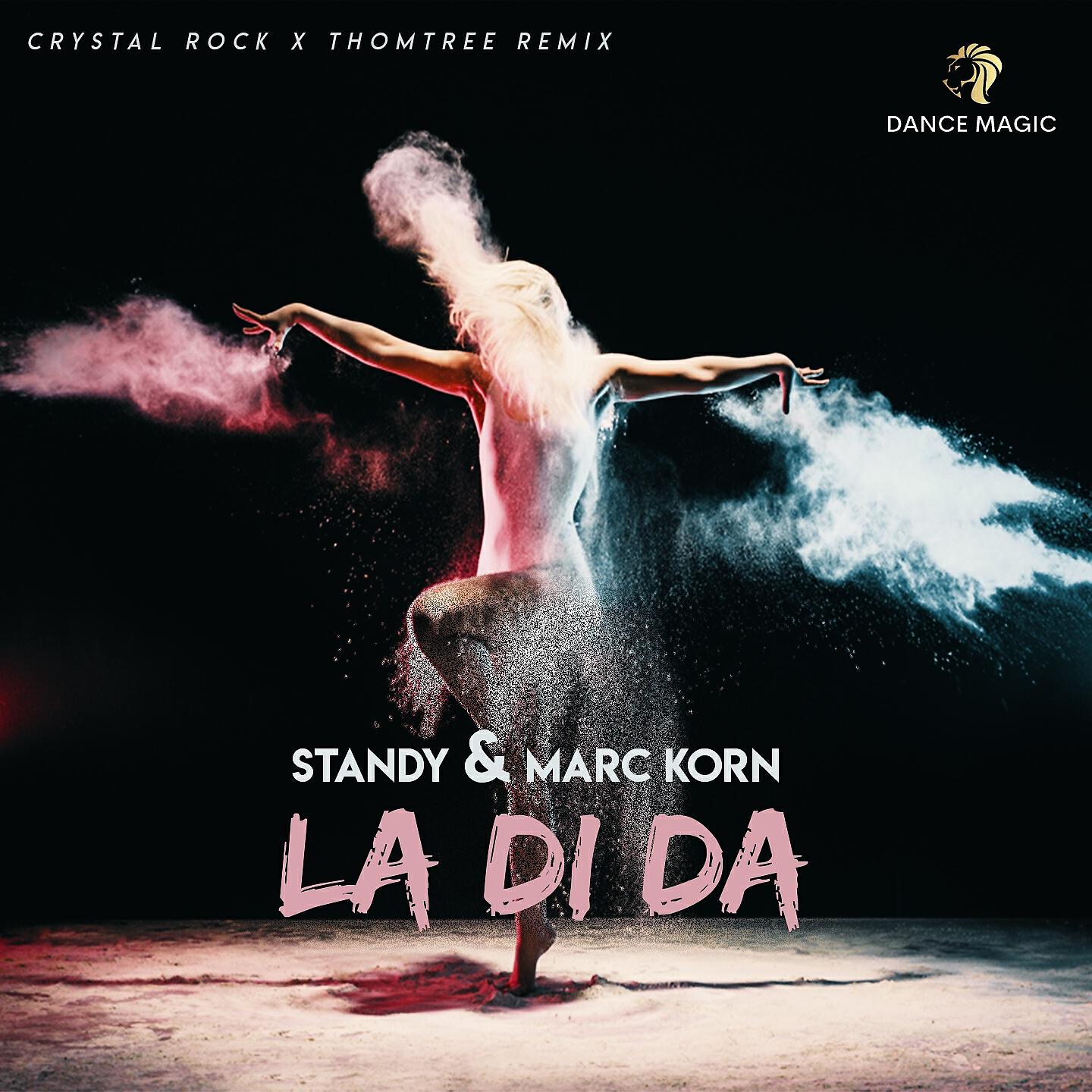 Релиз La Di Da
