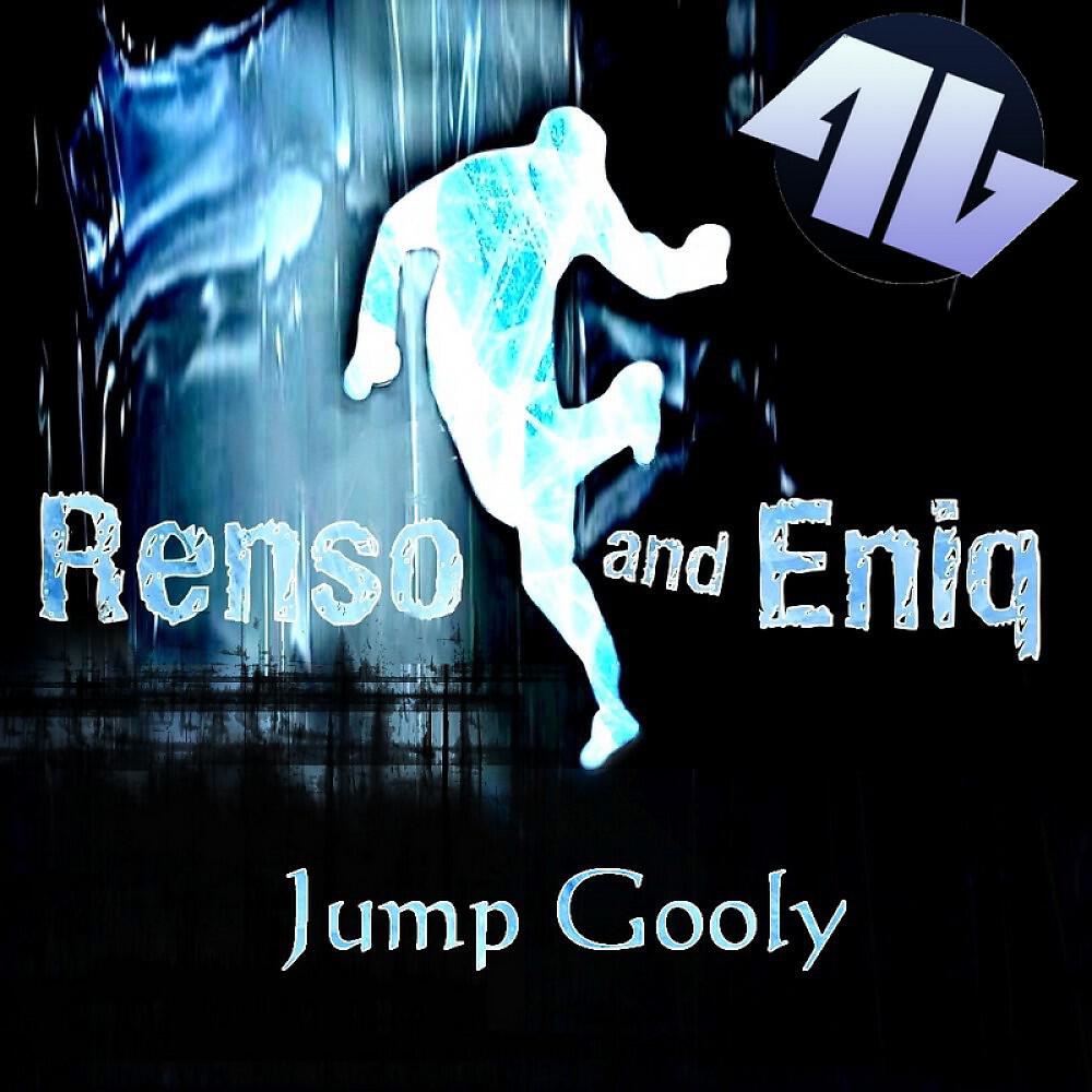 Релиз Jump Gooly