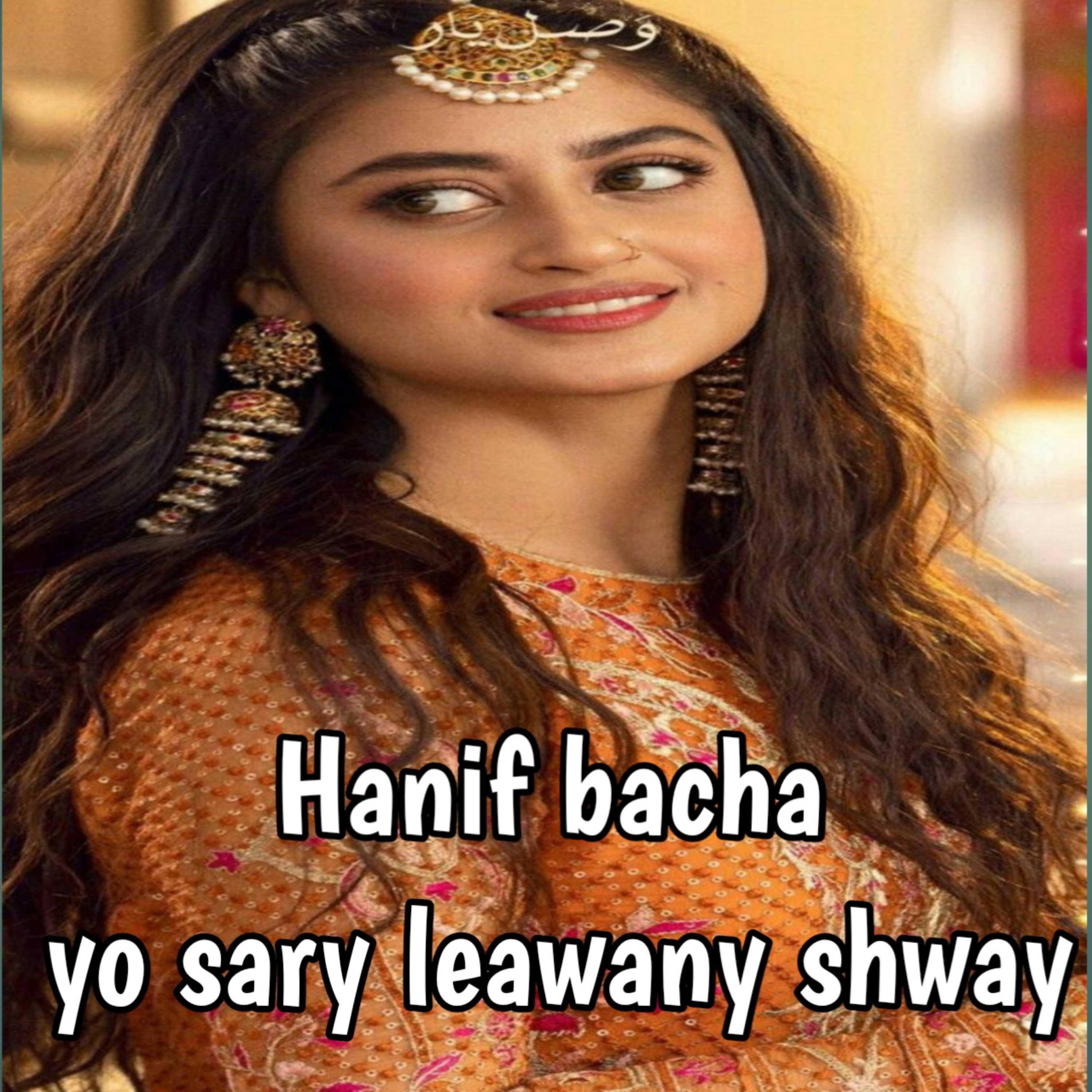 Релиз Yo sary leawany shway