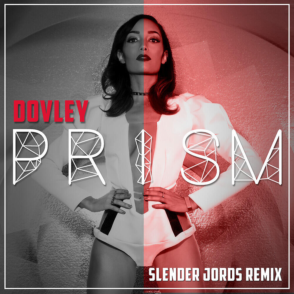 Релиз Prism