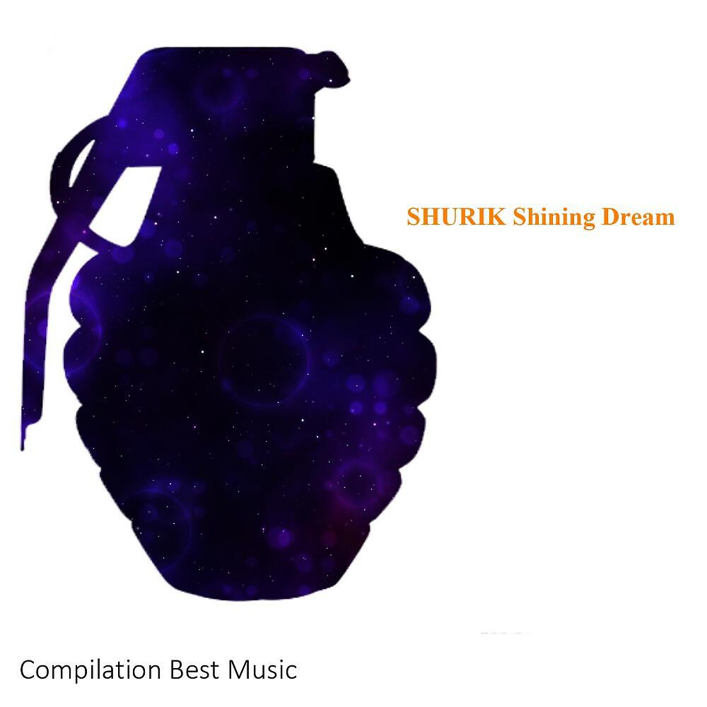 Релиз Shining Dream