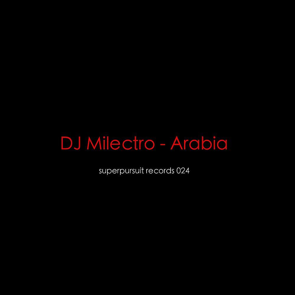 Релиз Arabia