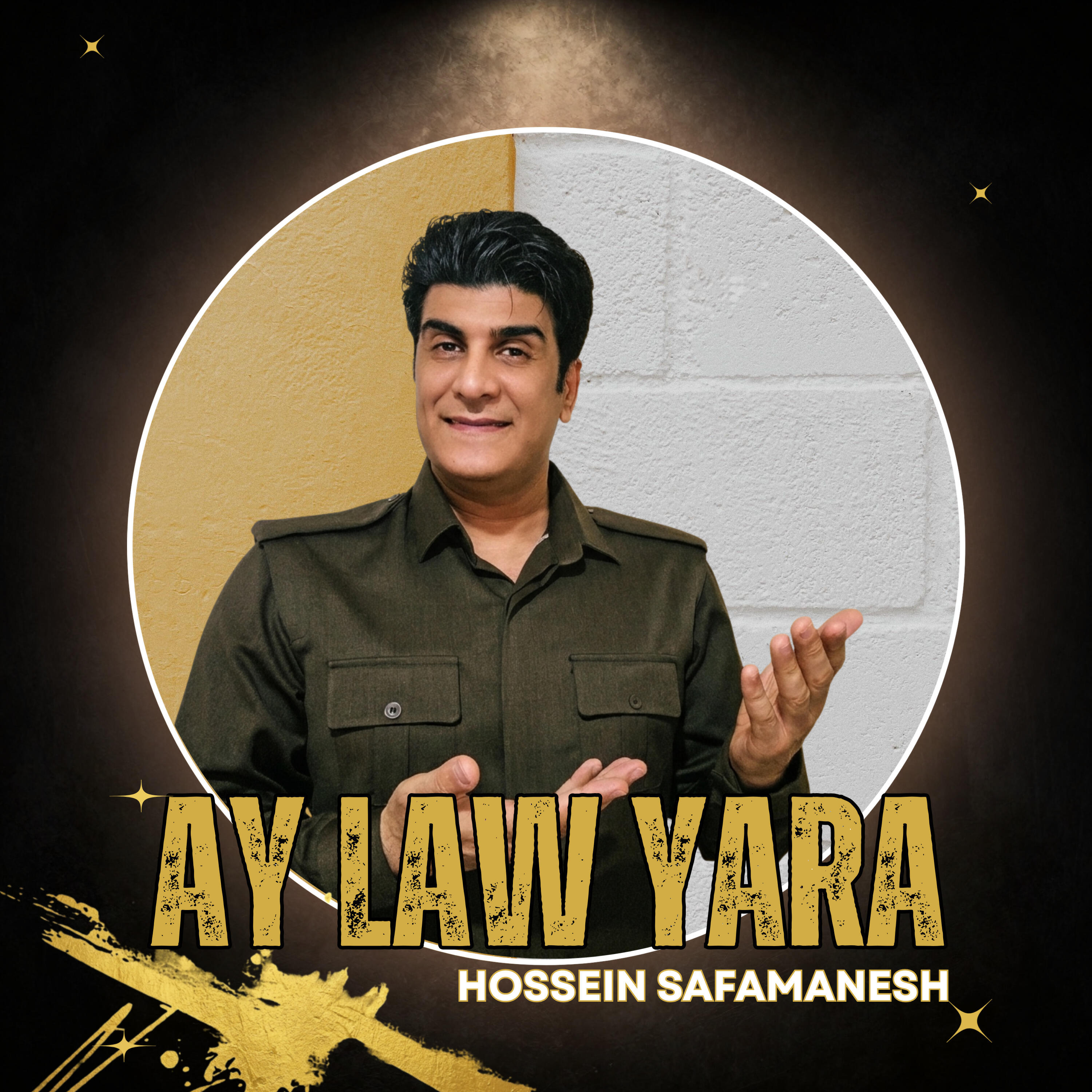 Релиз AY LAW YARA