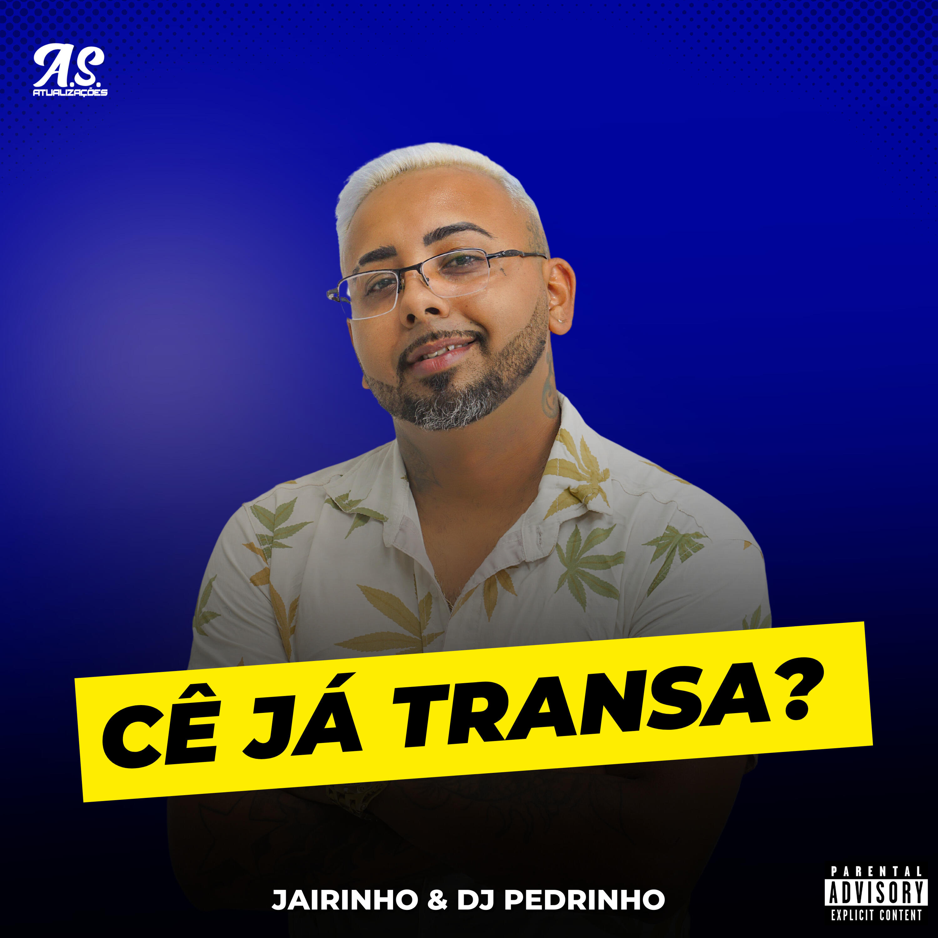 Обложка альбома