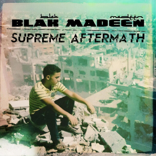 Релиз Supreme Aftermath