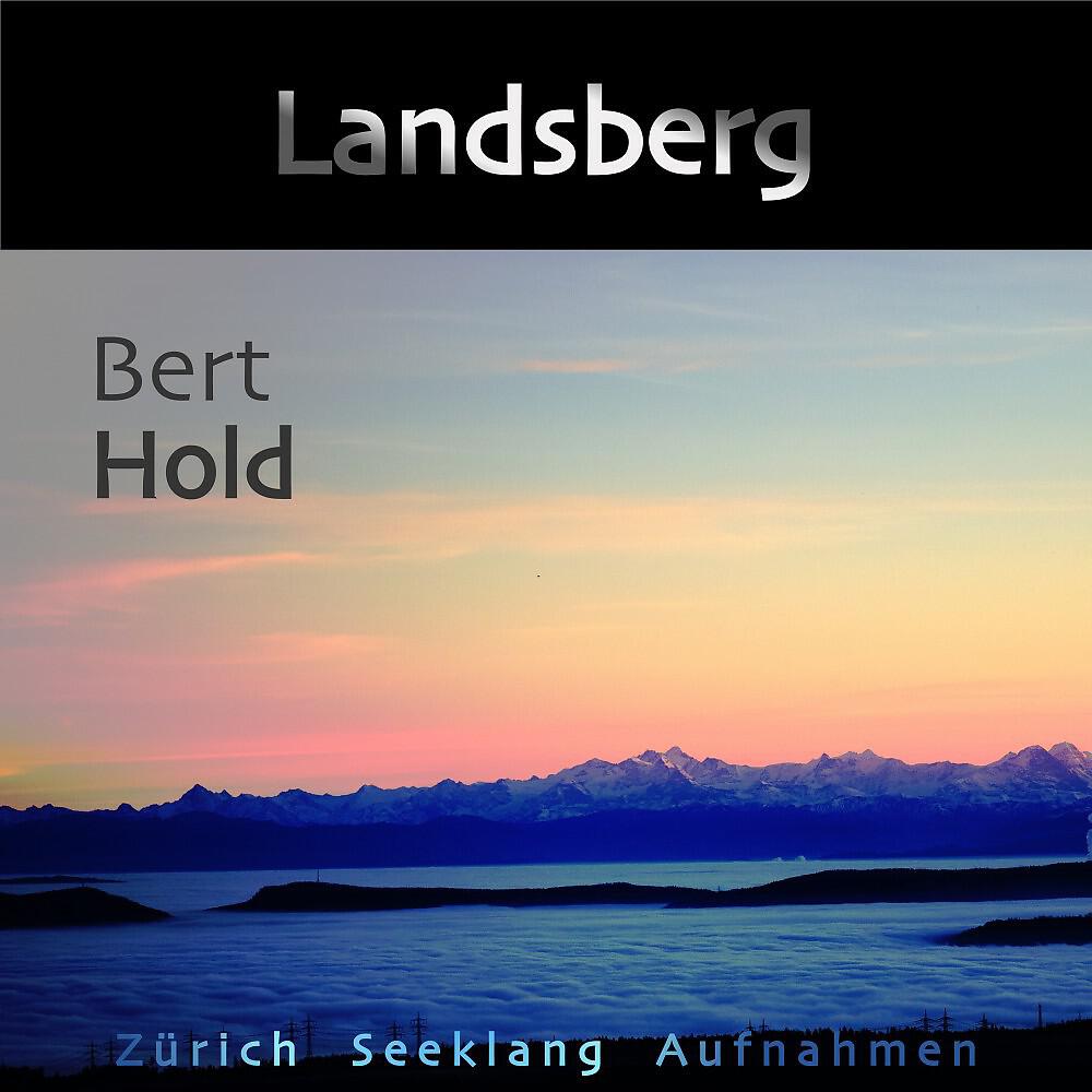 Релиз Landsberg
